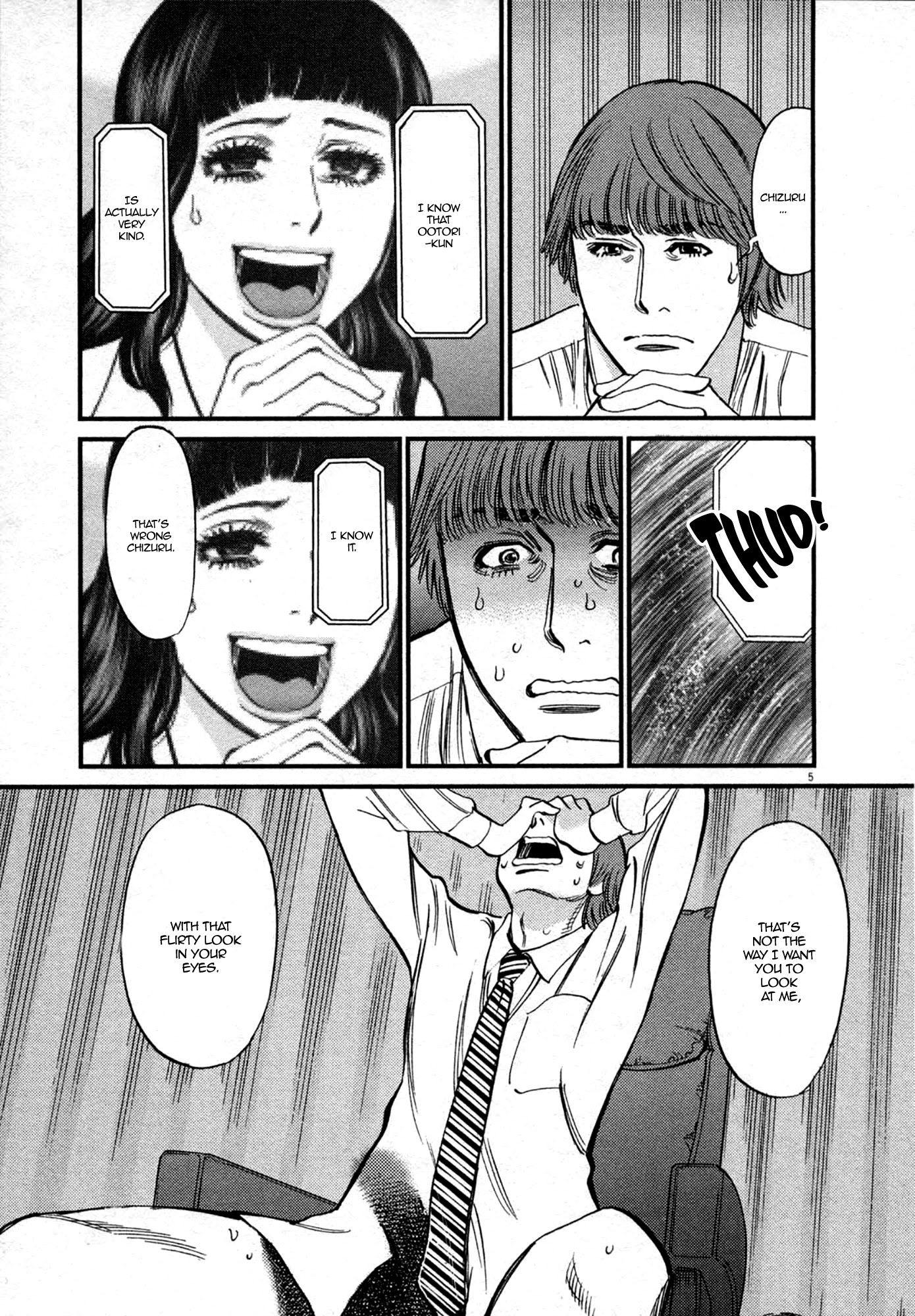 Kono S o, Mi yo! – Cupid no Itazura Chapter 121 Page 5