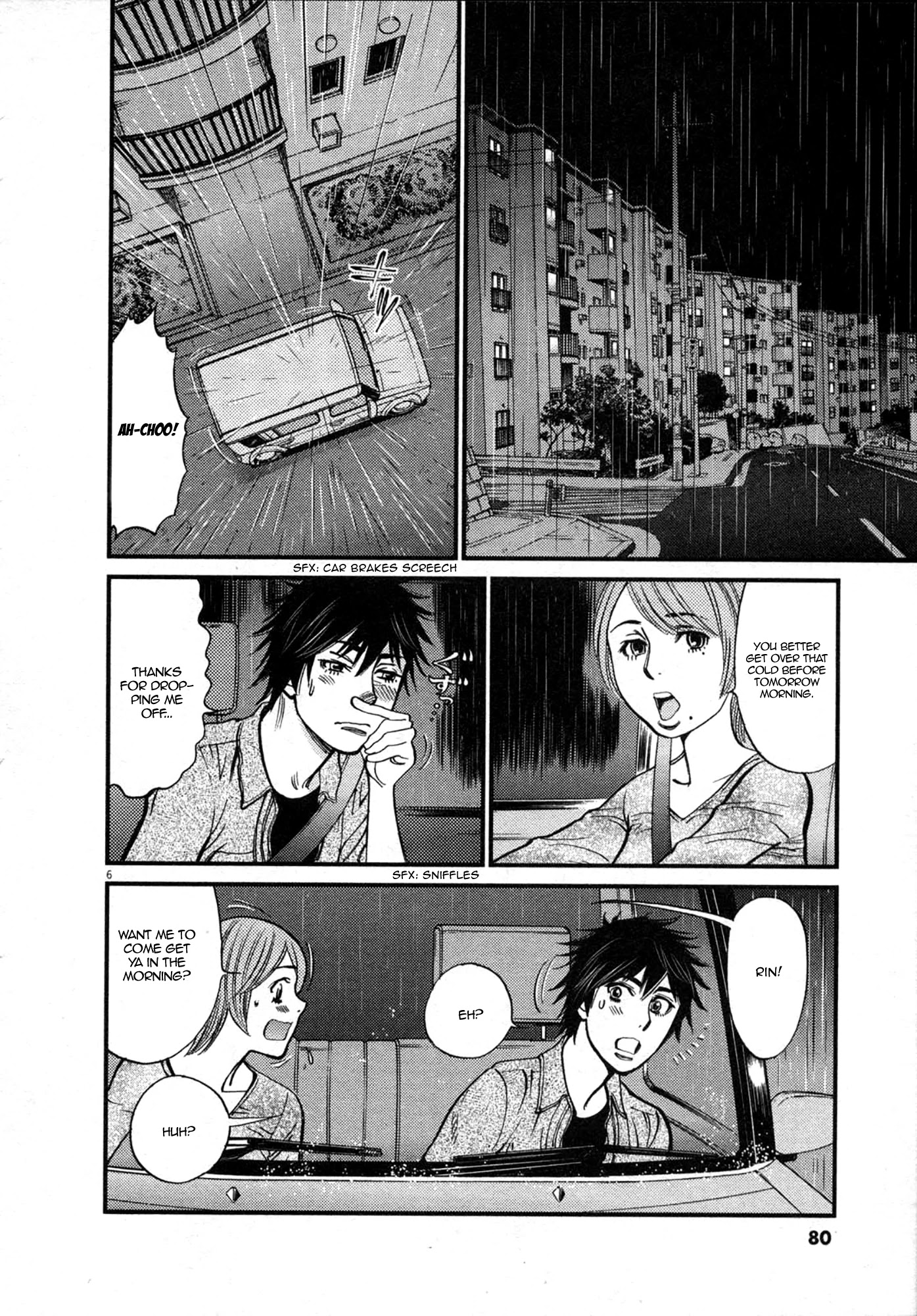 Kono S o, Mi yo! – Cupid no Itazura Chapter 121 Page 6