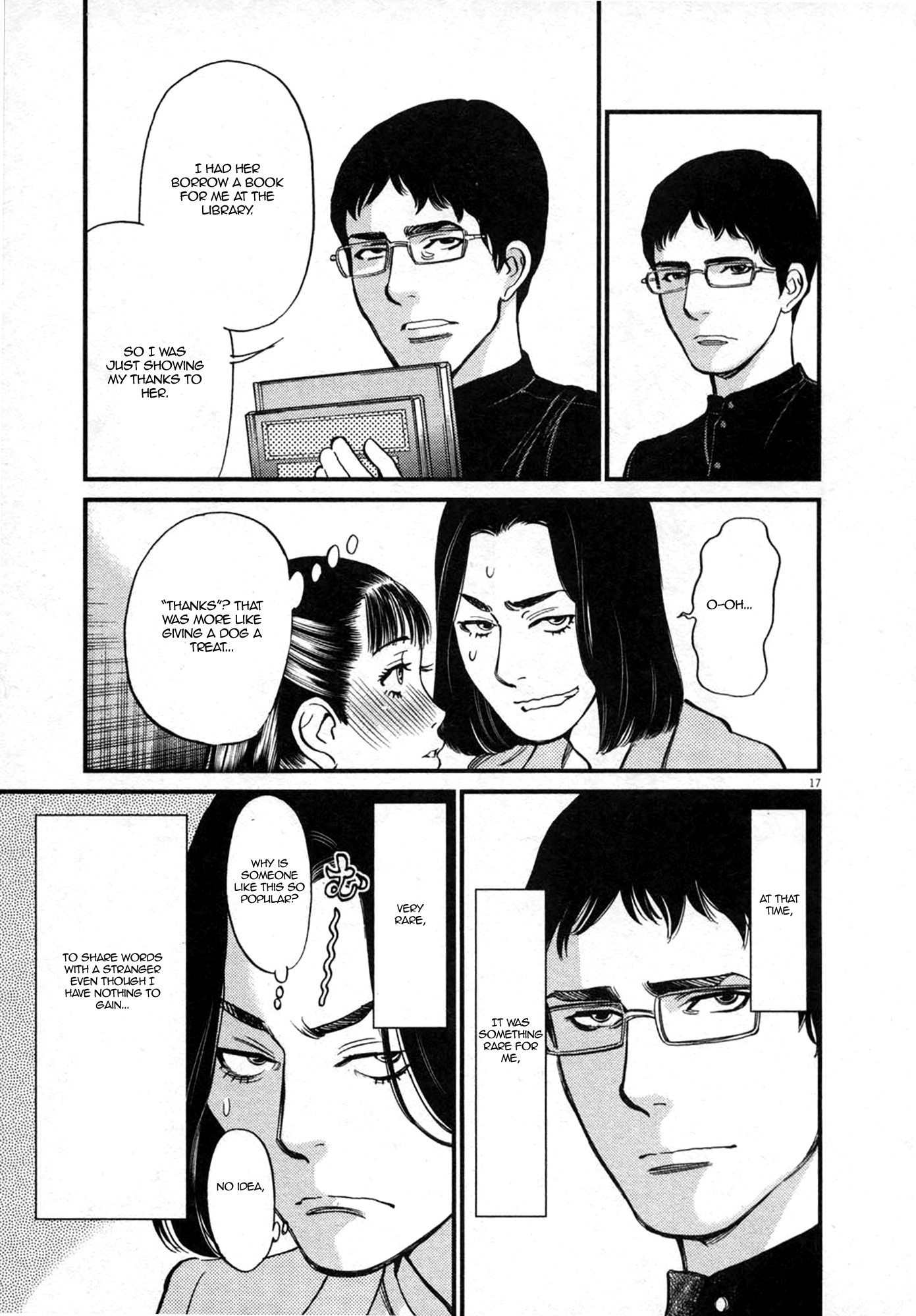 Kono S o, Mi yo! – Cupid no Itazura Chapter 122 Page 17