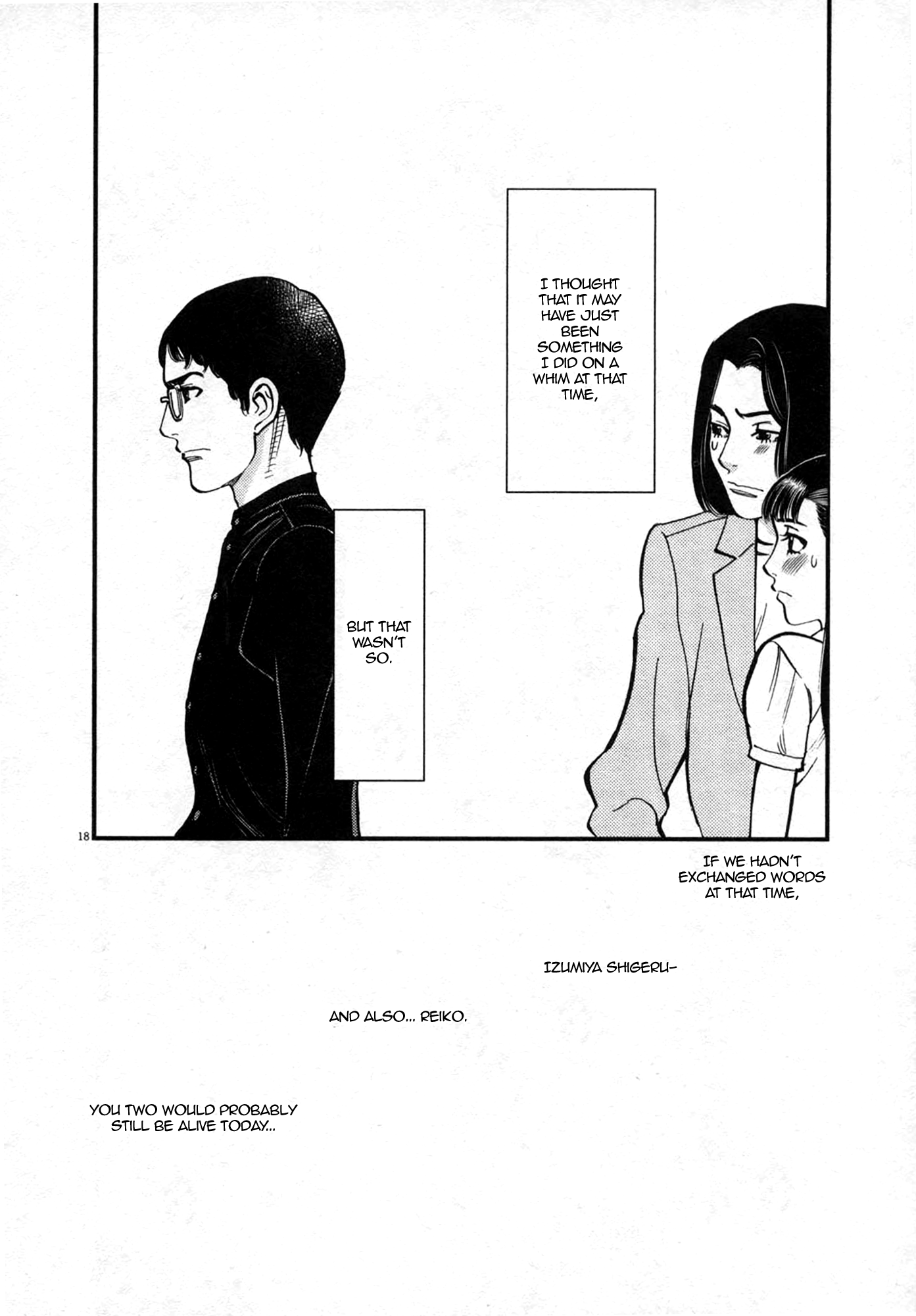 Kono S o, Mi yo! – Cupid no Itazura Chapter 122 Page 18