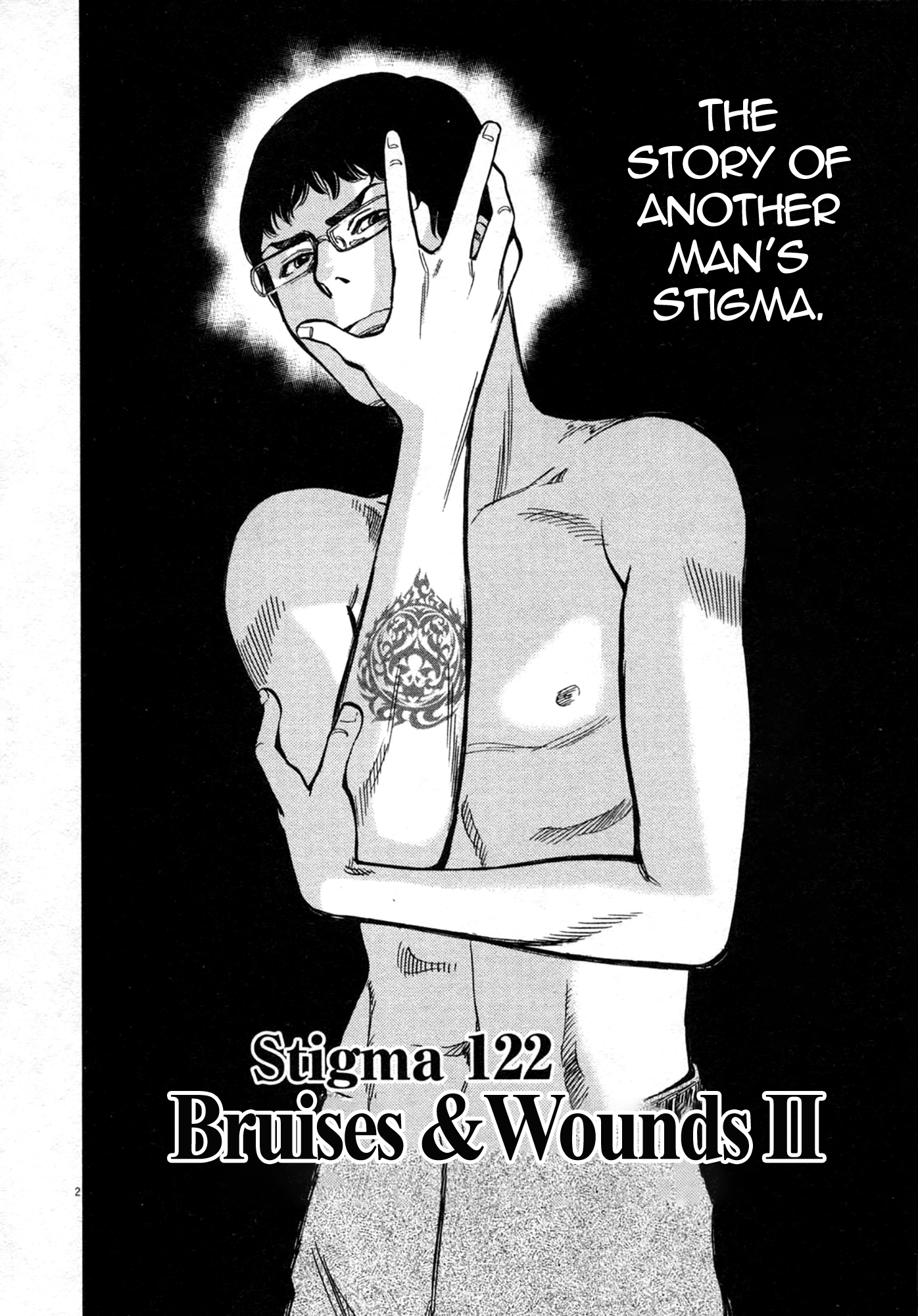 Kono S o, Mi yo! – Cupid no Itazura Chapter 122 Page 2