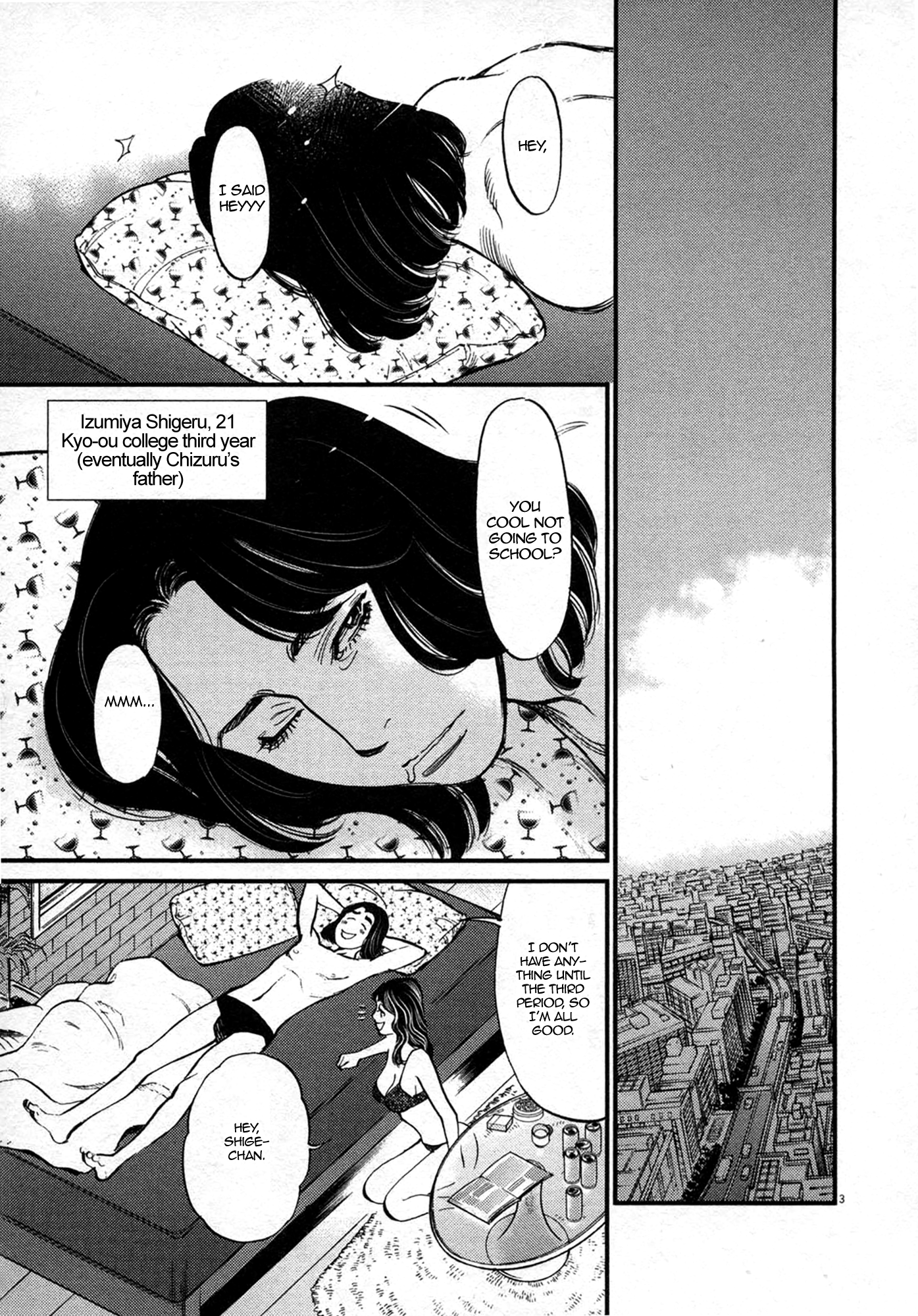 Kono S o, Mi yo! – Cupid no Itazura Chapter 122 Page 3