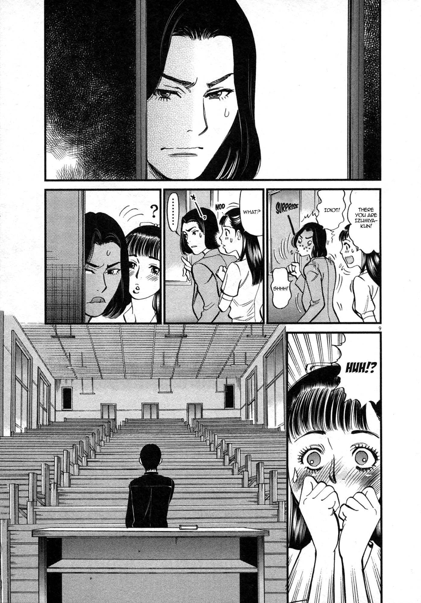 Kono S o, Mi yo! – Cupid no Itazura Chapter 122 Page 9