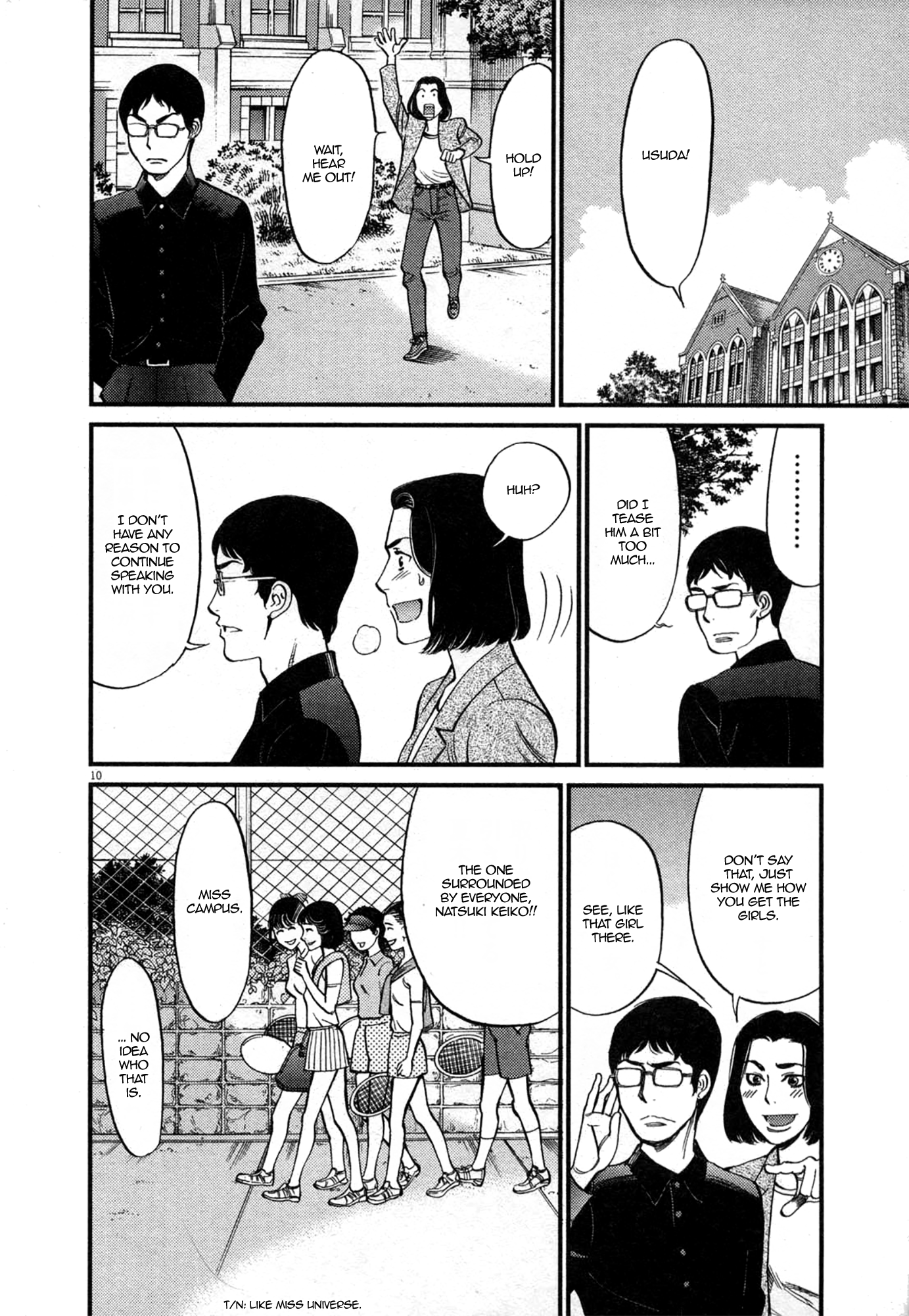 Kono S o, Mi yo! – Cupid no Itazura Chapter 123 Page 10