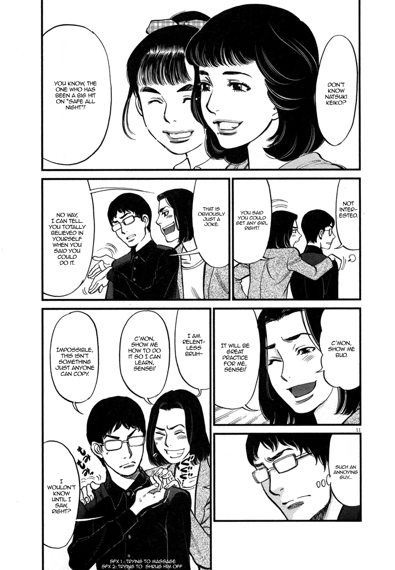 Kono S o, Mi yo! – Cupid no Itazura Chapter 123 Page 11