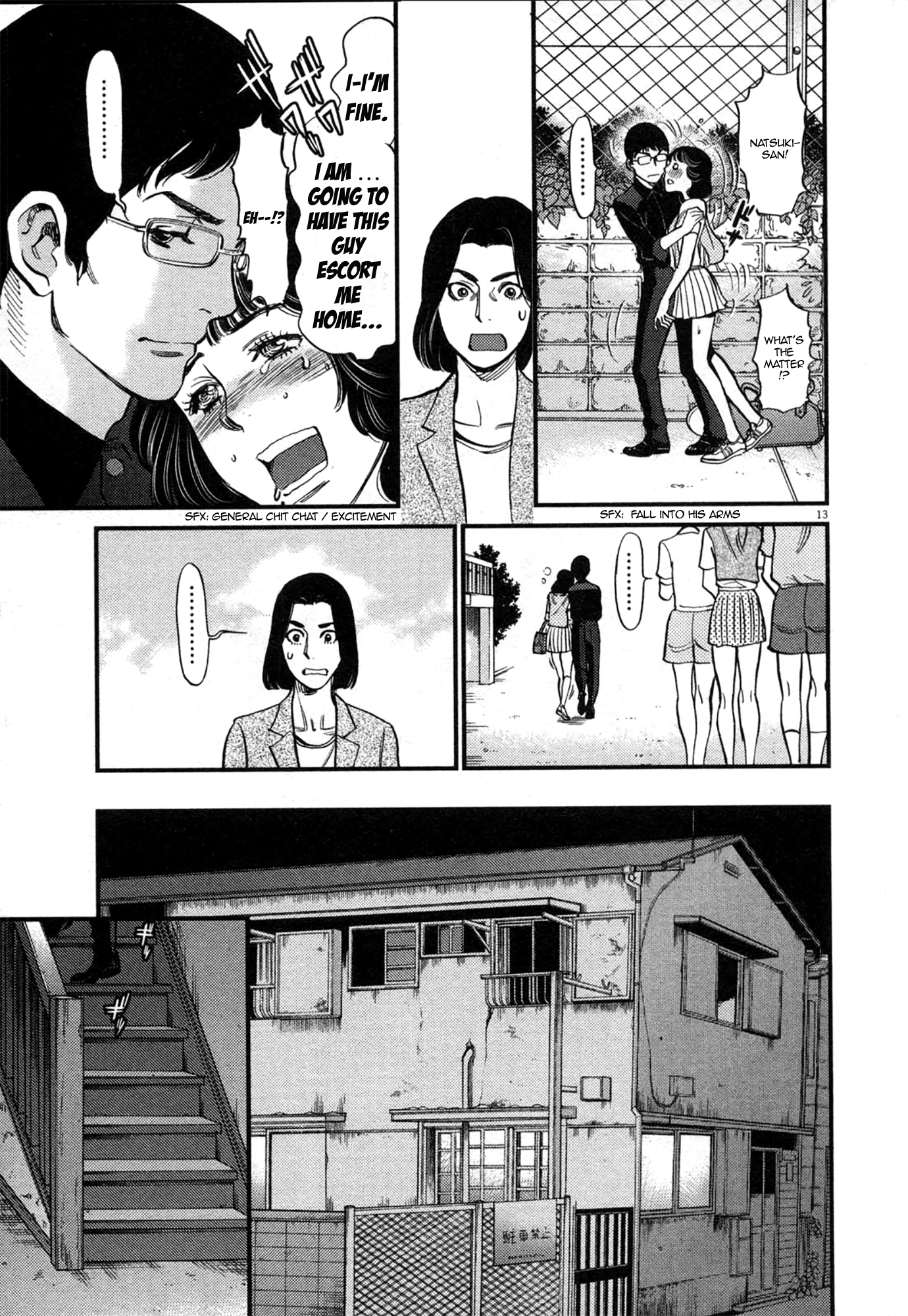 Kono S o, Mi yo! – Cupid no Itazura Chapter 123 Page 13