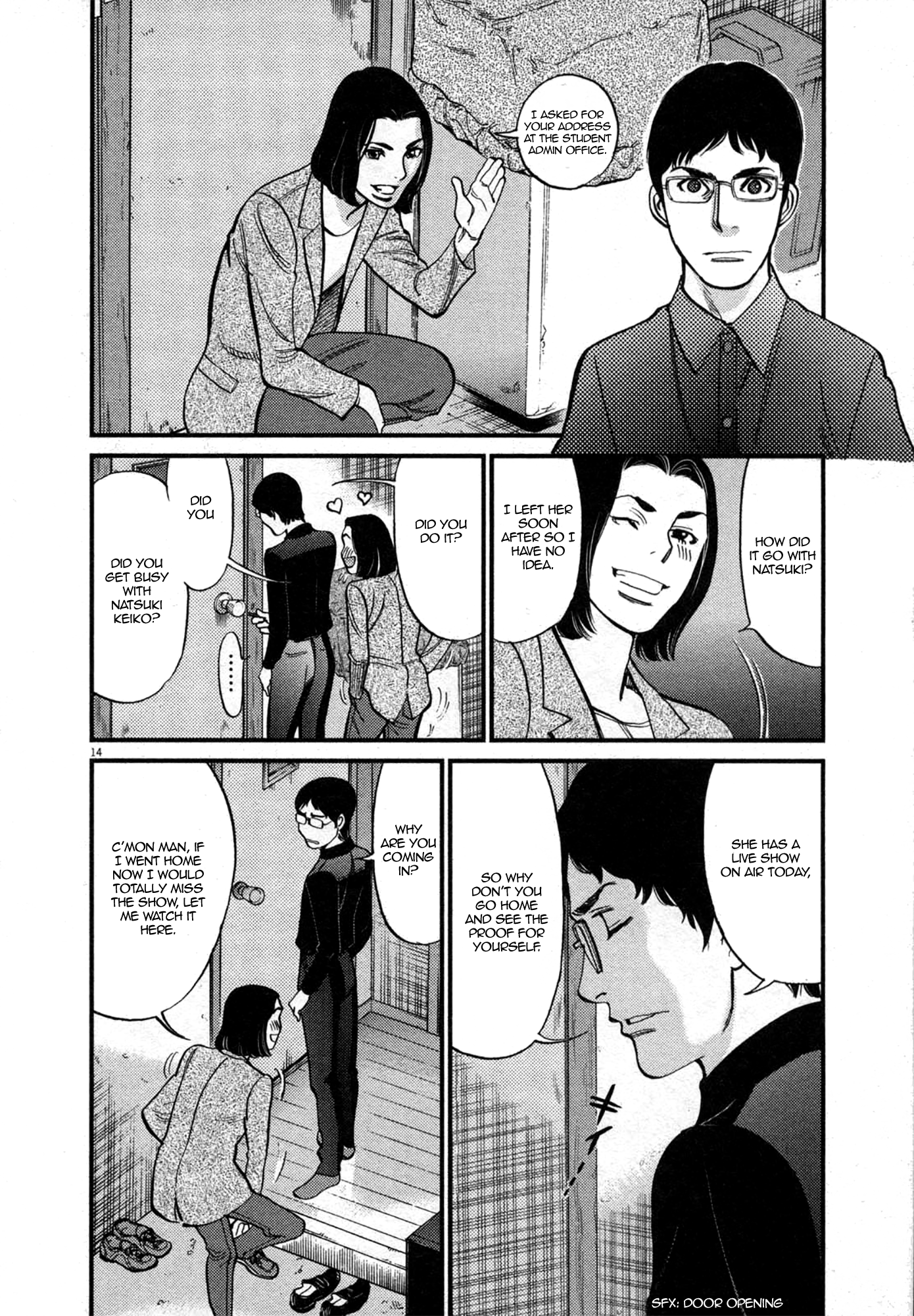 Kono S o, Mi yo! – Cupid no Itazura Chapter 123 Page 14