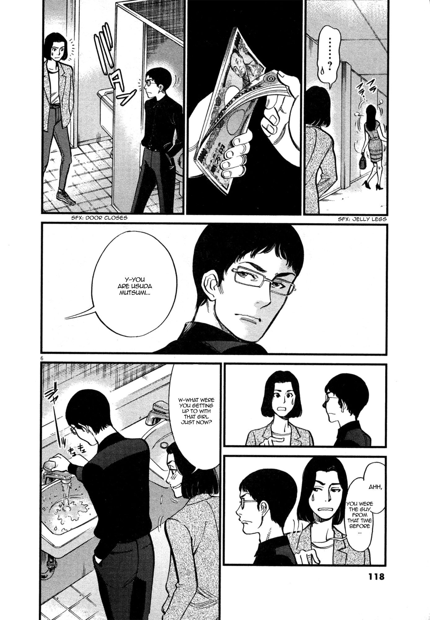 Kono S o, Mi yo! – Cupid no Itazura Chapter 123 Page 6
