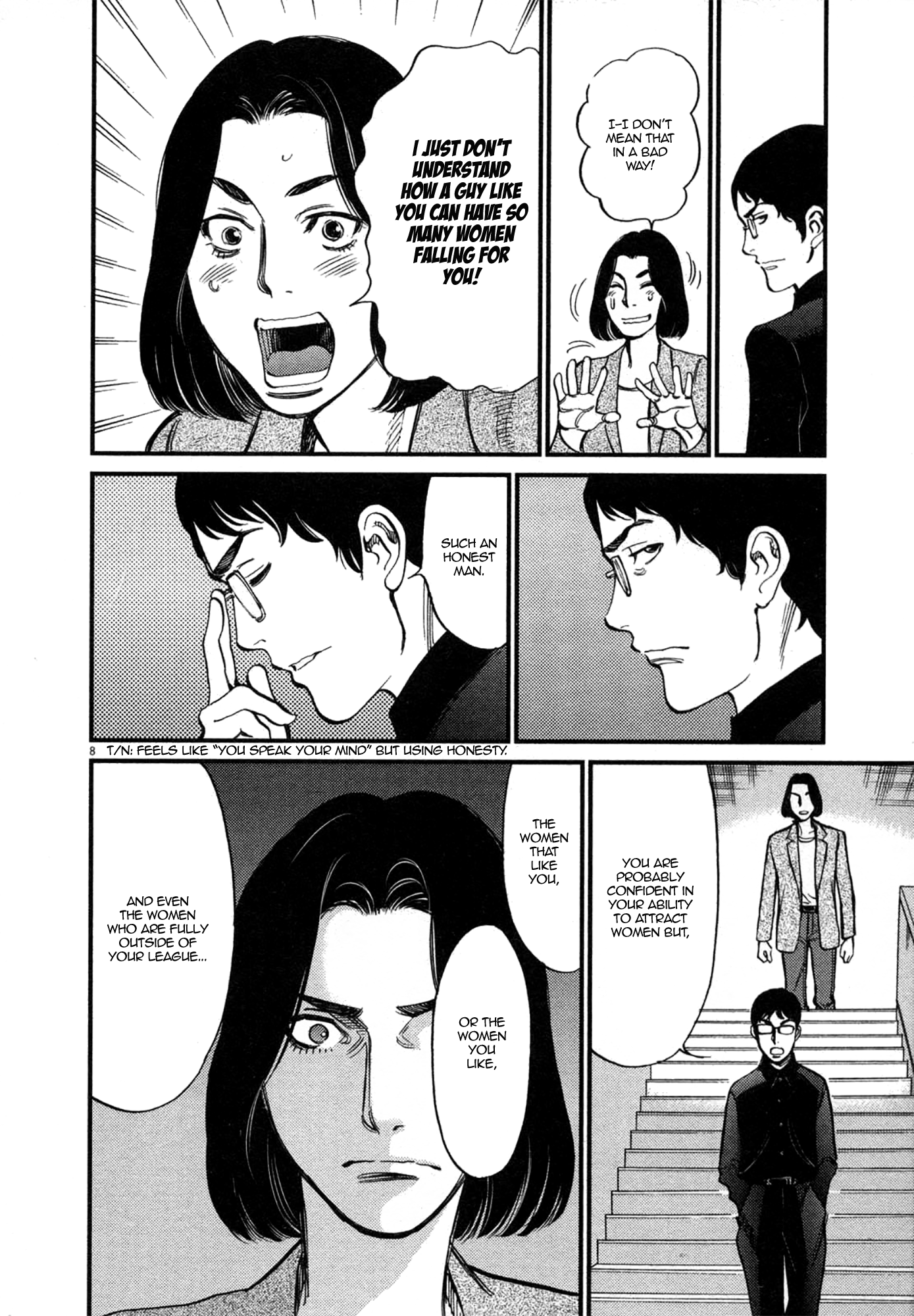Kono S o, Mi yo! – Cupid no Itazura Chapter 123 Page 8