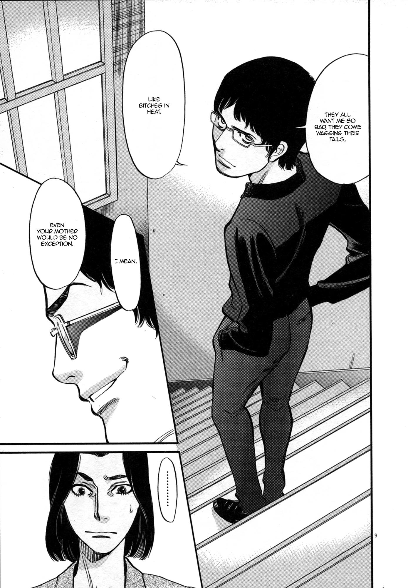 Kono S o, Mi yo! – Cupid no Itazura Chapter 123 Page 9
