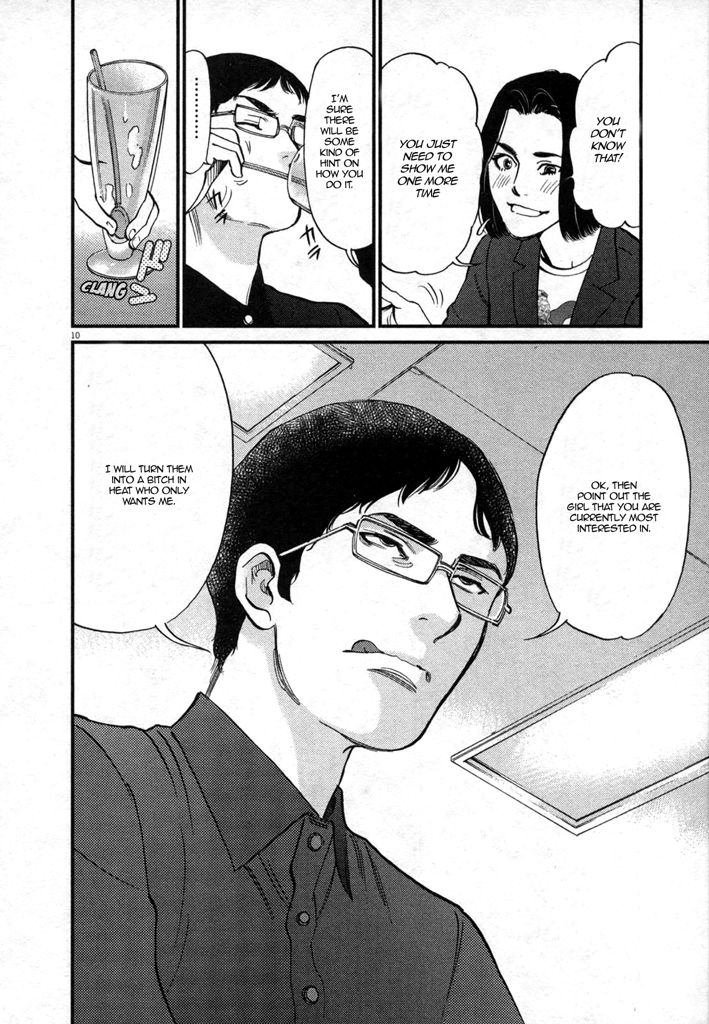 Kono S o, Mi yo! – Cupid no Itazura Chapter 124 Page 10
