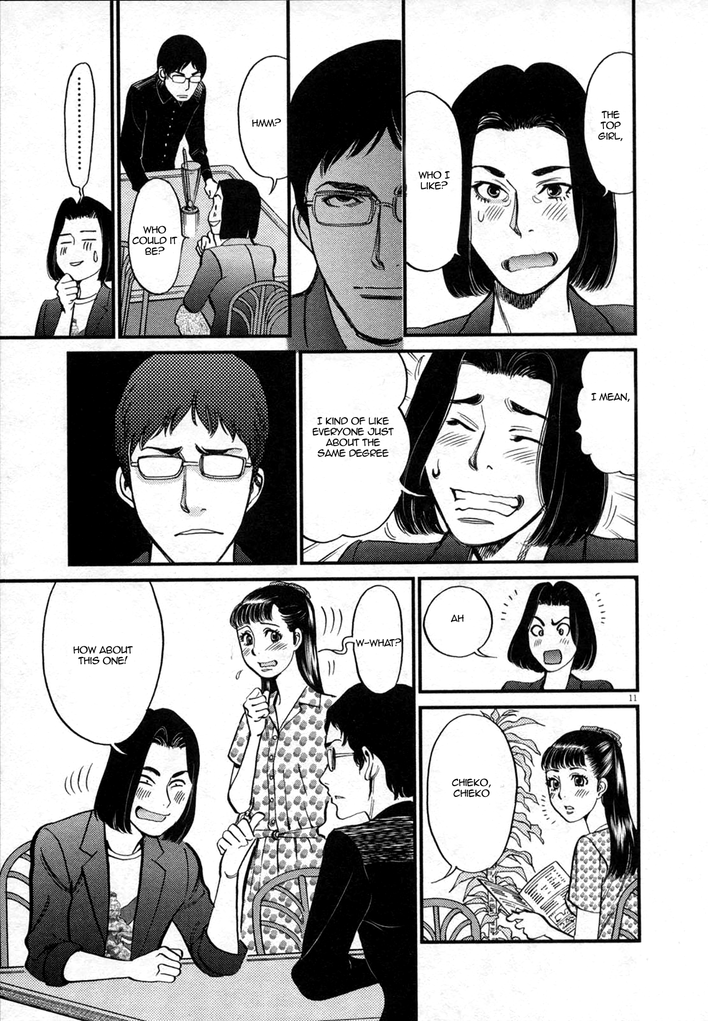 Kono S o, Mi yo! – Cupid no Itazura Chapter 124 Page 11