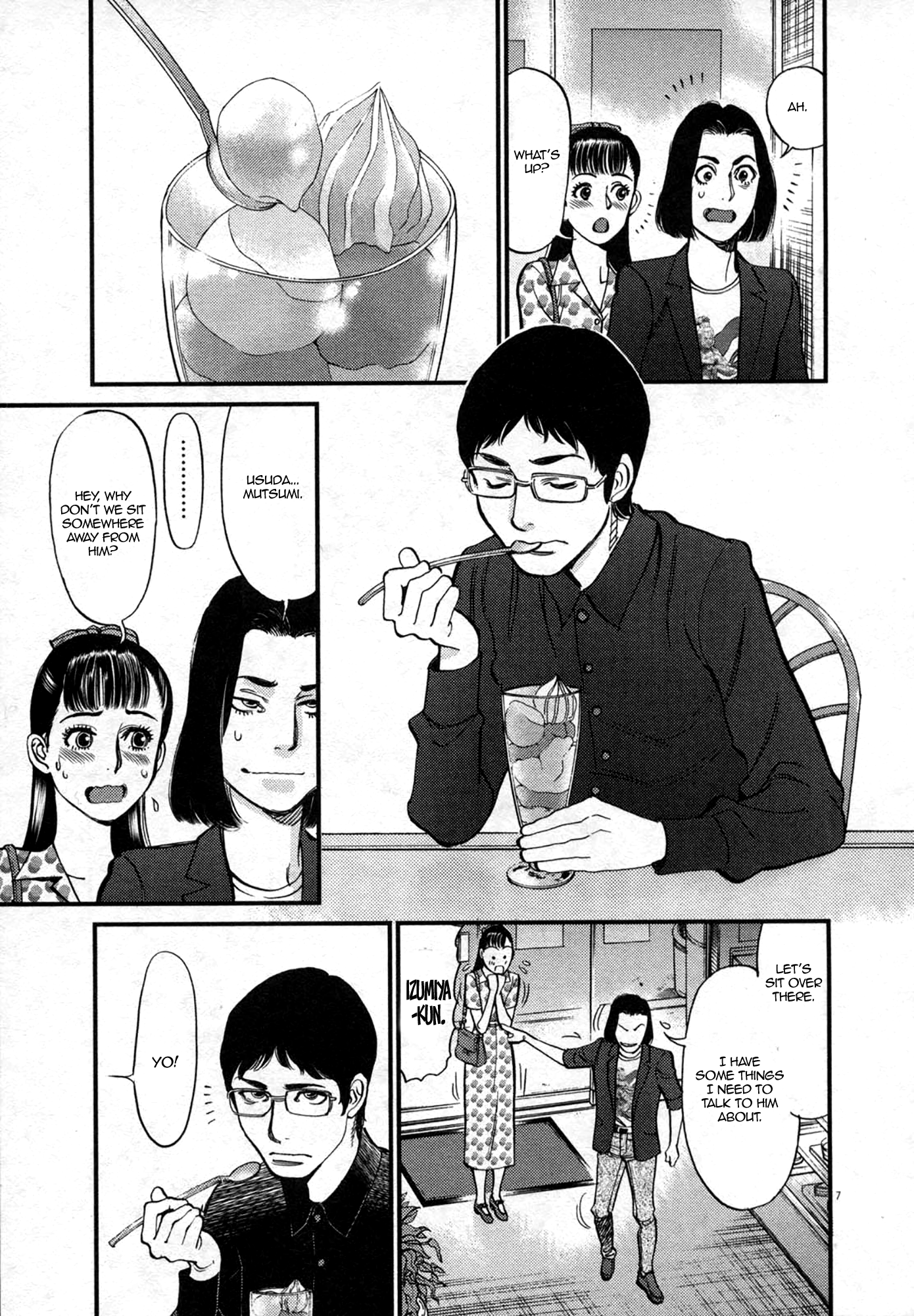 Kono S o, Mi yo! – Cupid no Itazura Chapter 124 Page 7