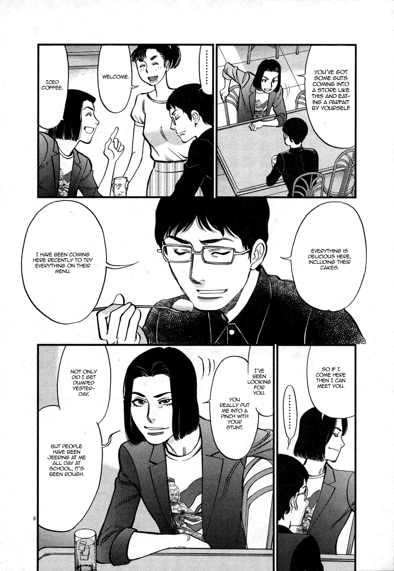 Kono S o, Mi yo! – Cupid no Itazura Chapter 124 Page 8