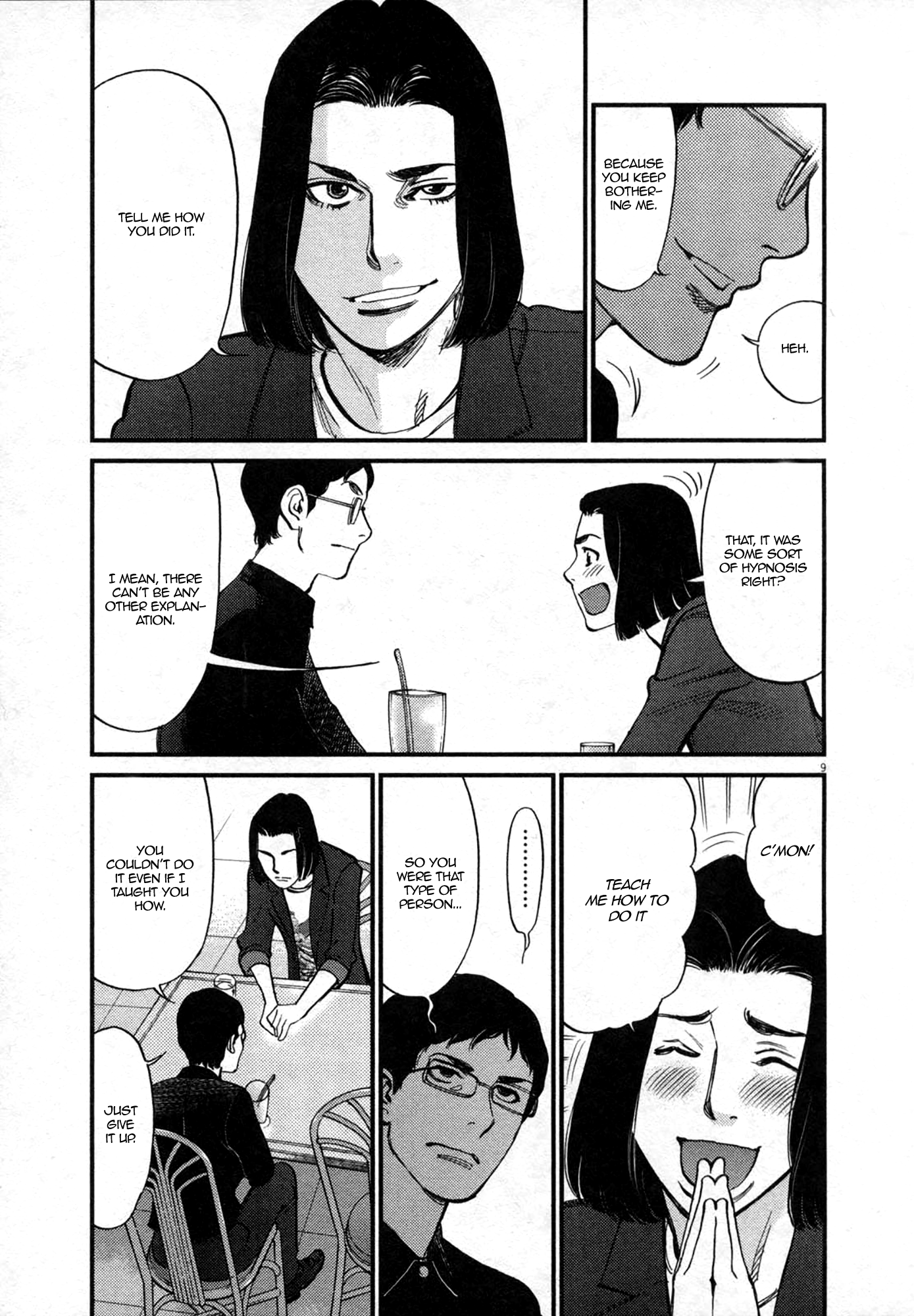 Kono S o, Mi yo! – Cupid no Itazura Chapter 124 Page 9