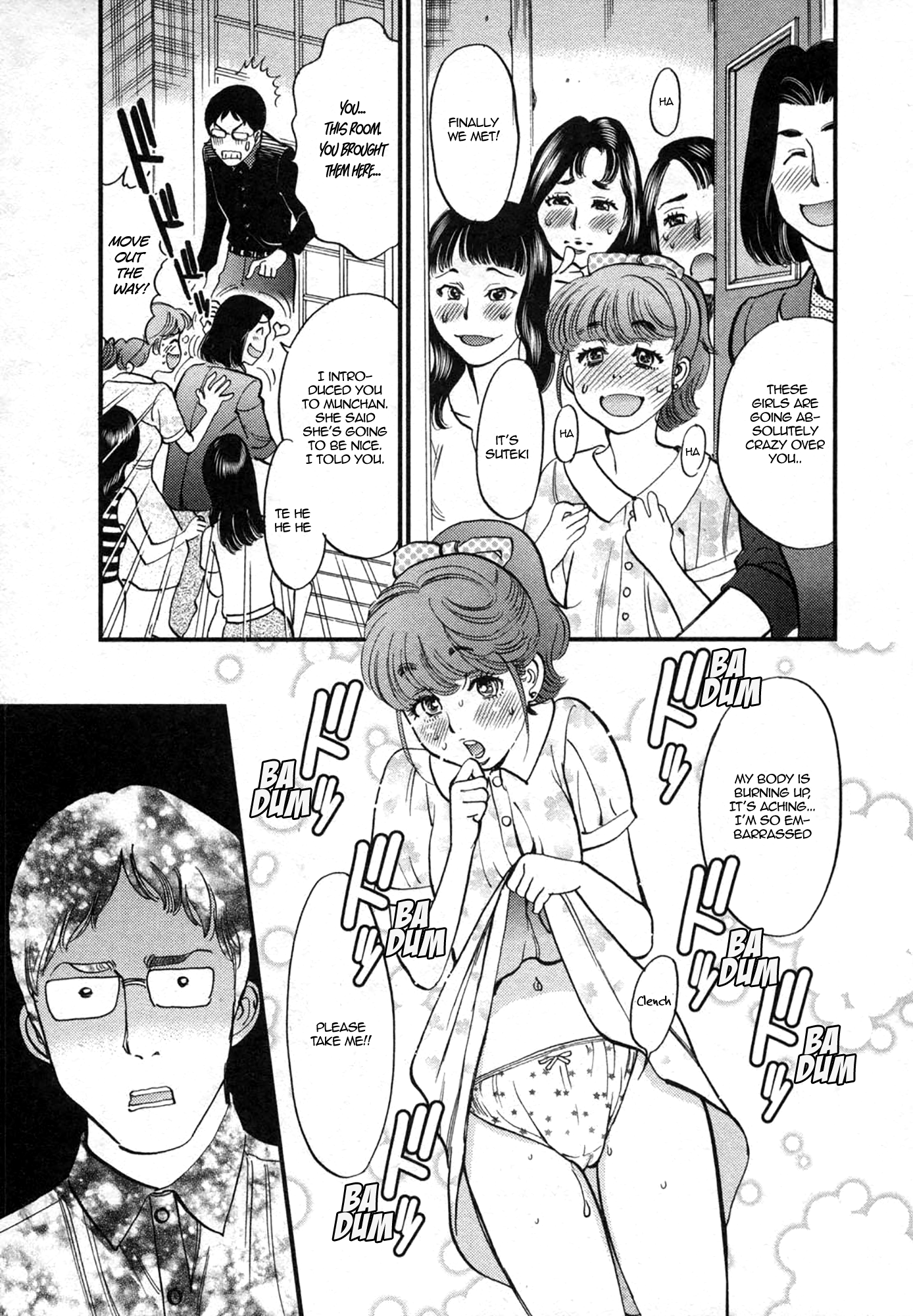 Kono S o, Mi yo! – Cupid no Itazura Chapter 125 Page 11