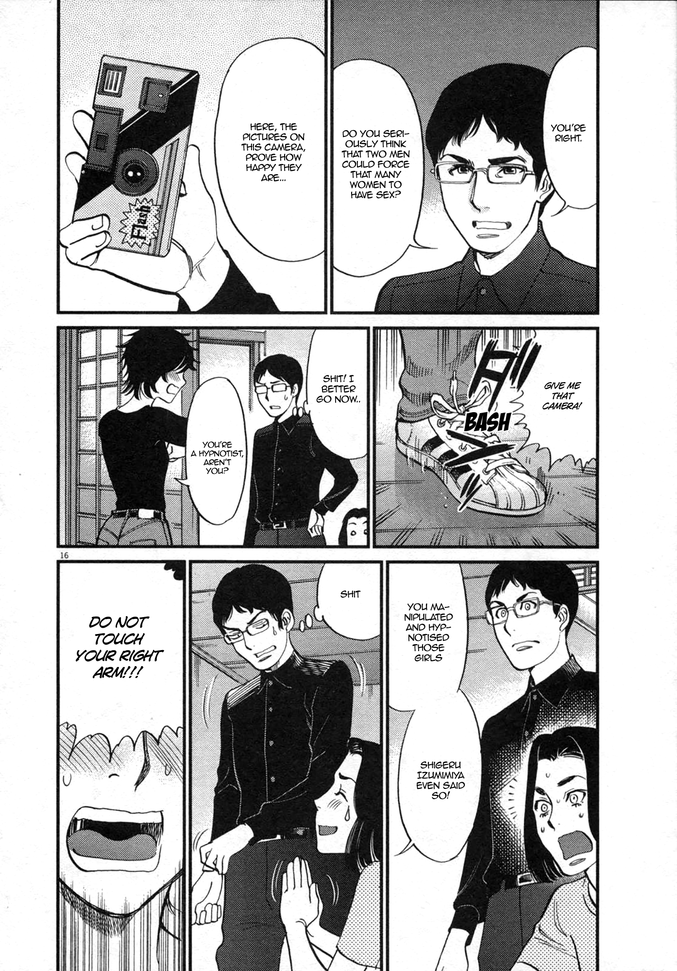 Kono S o, Mi yo! – Cupid no Itazura Chapter 125 Page 16