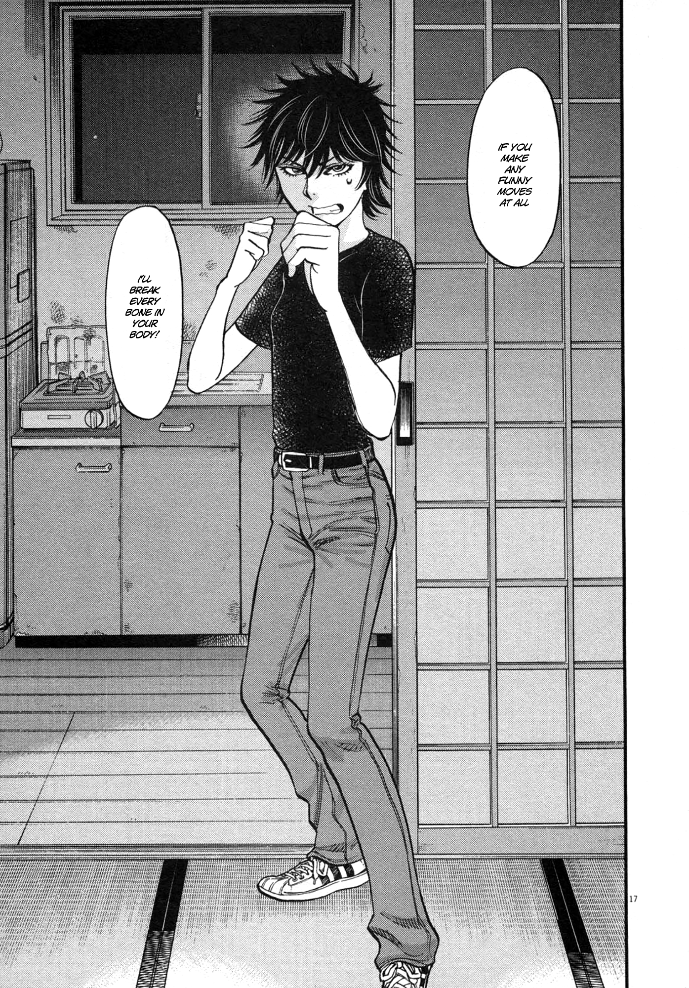 Kono S o, Mi yo! – Cupid no Itazura Chapter 125 Page 17