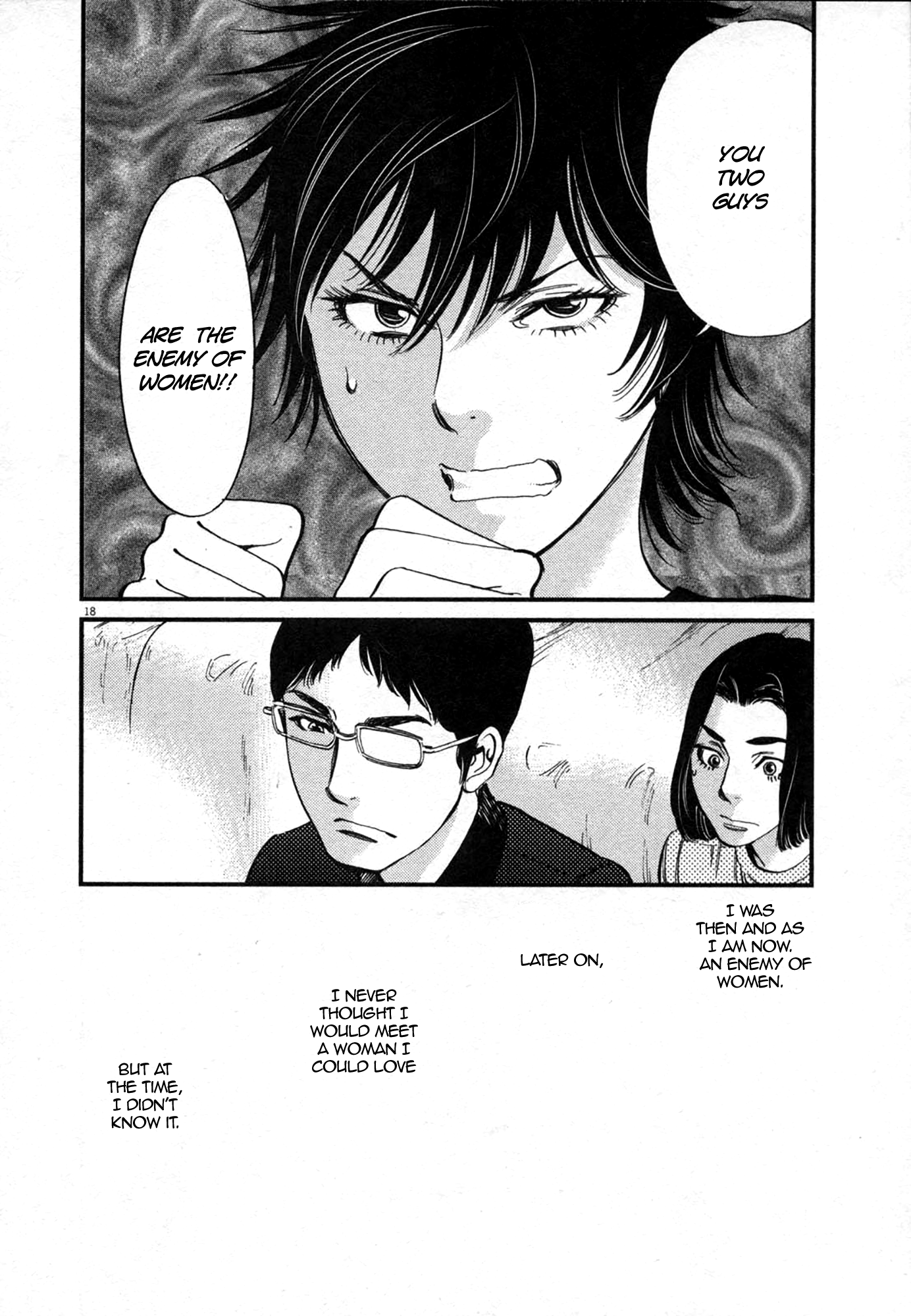 Kono S o, Mi yo! – Cupid no Itazura Chapter 125 Page 18