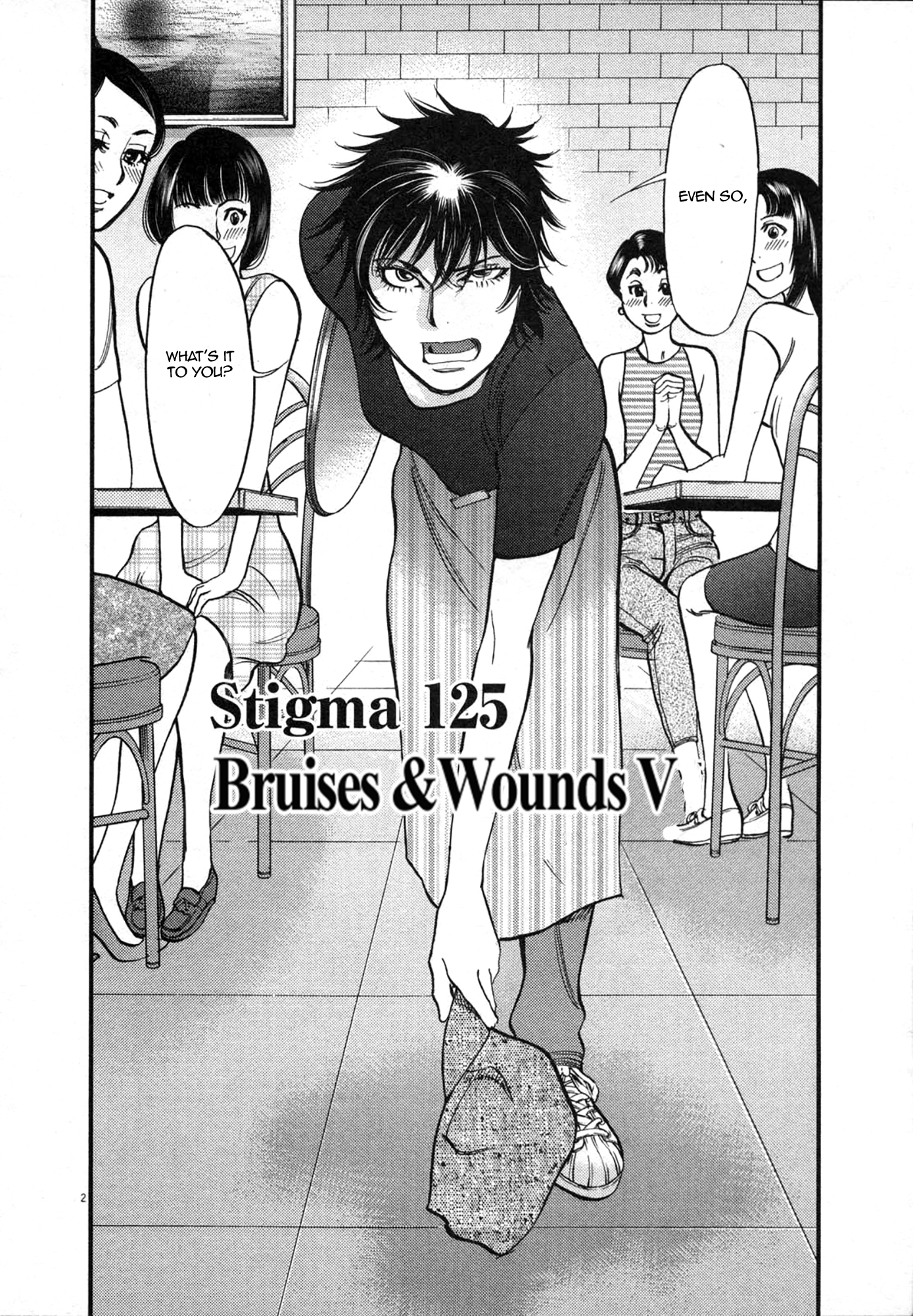 Kono S o, Mi yo! – Cupid no Itazura Chapter 125 Page 2