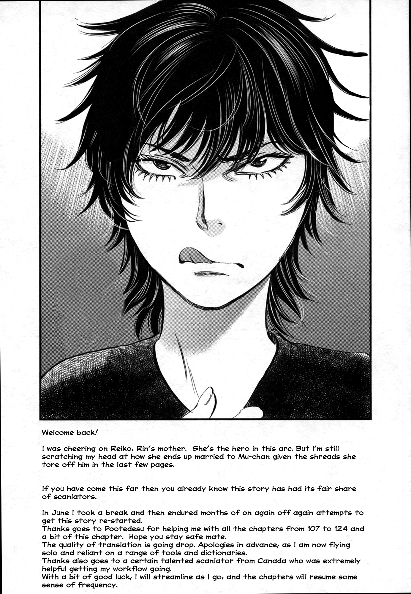 Kono S o, Mi yo! – Cupid no Itazura Chapter 125 Page 20