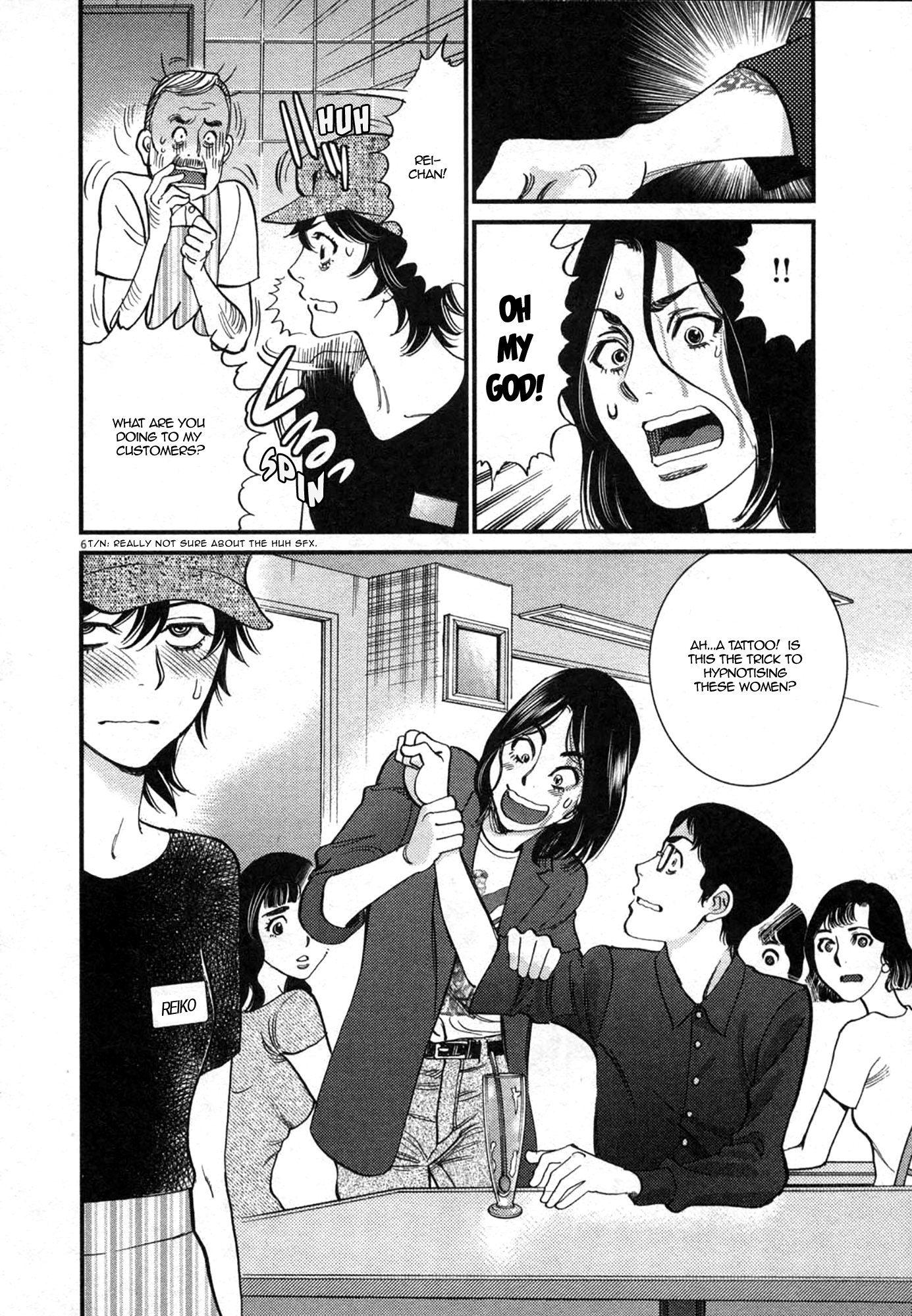 Kono S o, Mi yo! – Cupid no Itazura Chapter 125 Page 6
