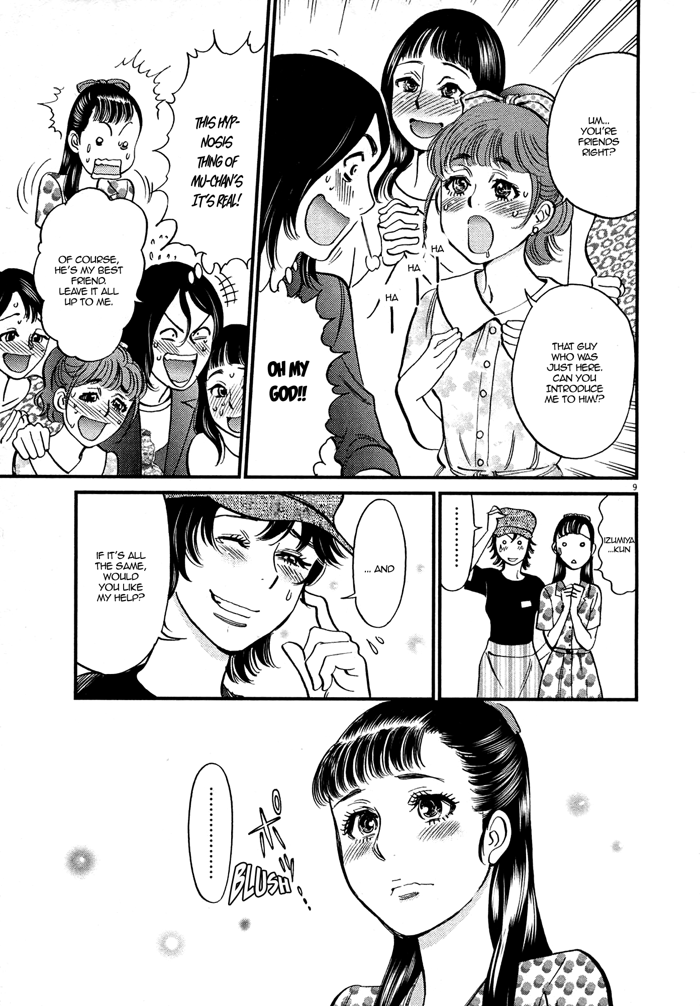 Kono S o, Mi yo! – Cupid no Itazura Chapter 125 Page 9
