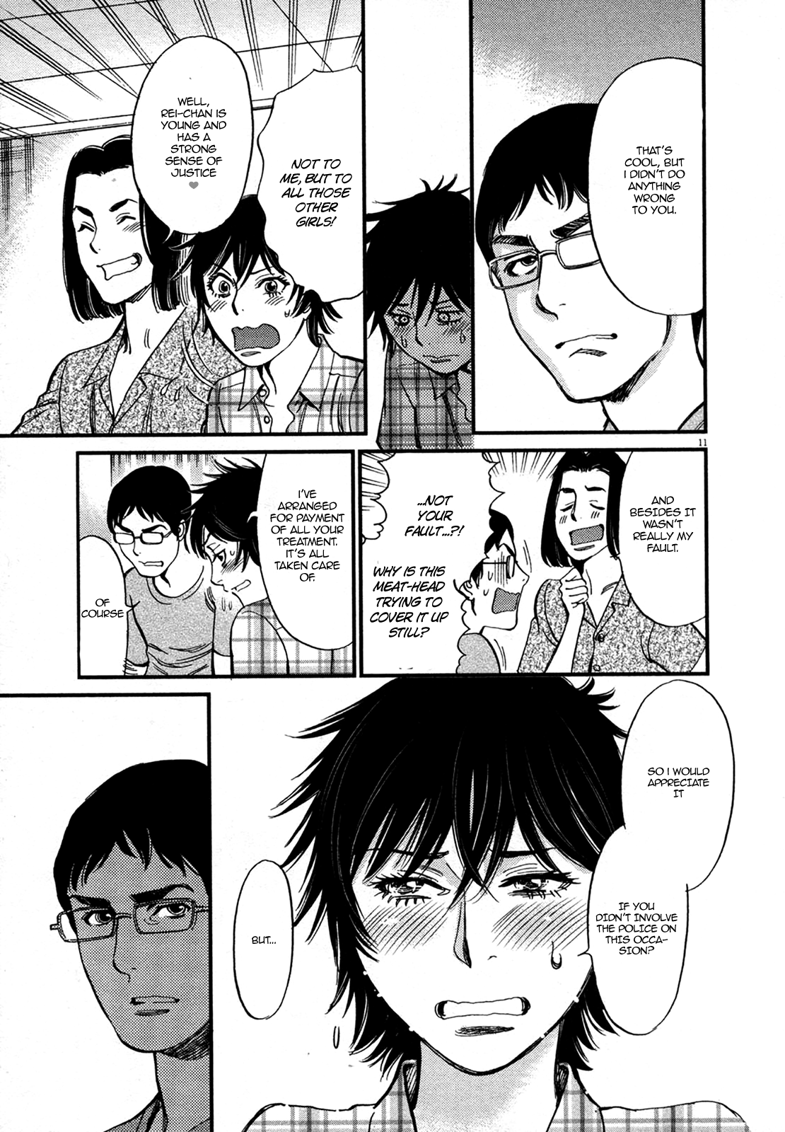 Kono S o, Mi yo! – Cupid no Itazura Chapter 126 Page 11