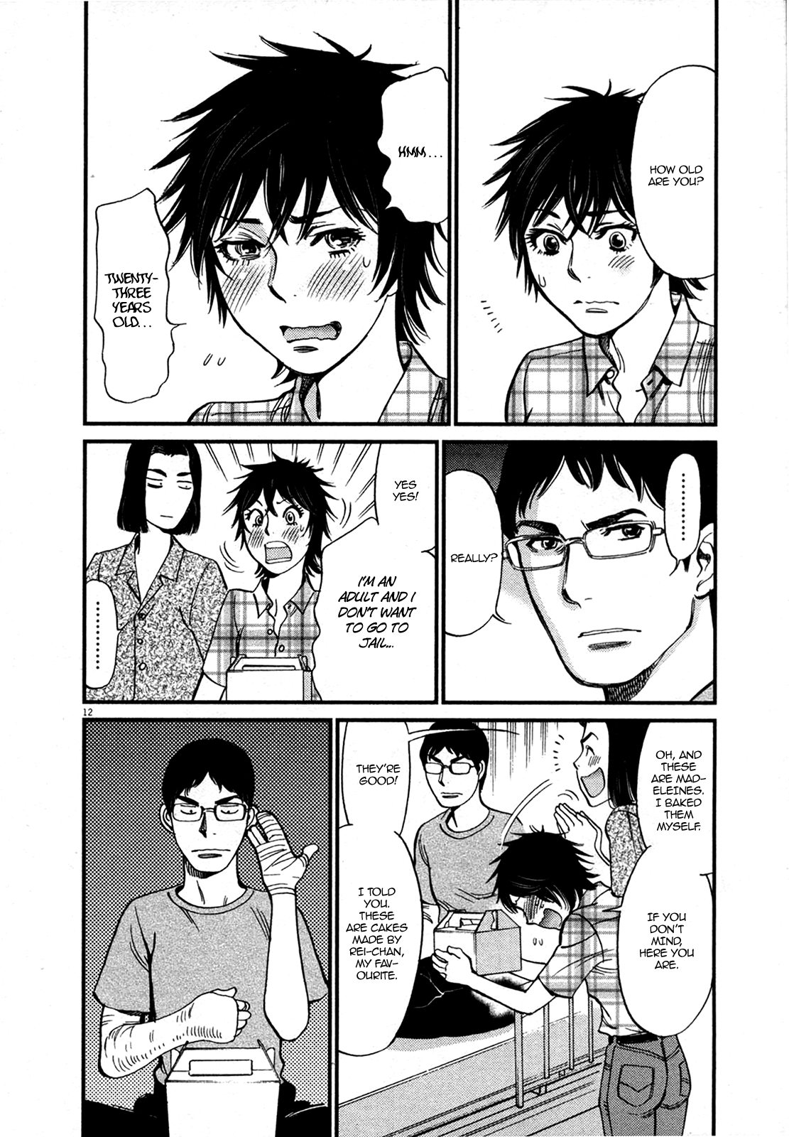 Kono S o, Mi yo! – Cupid no Itazura Chapter 126 Page 12