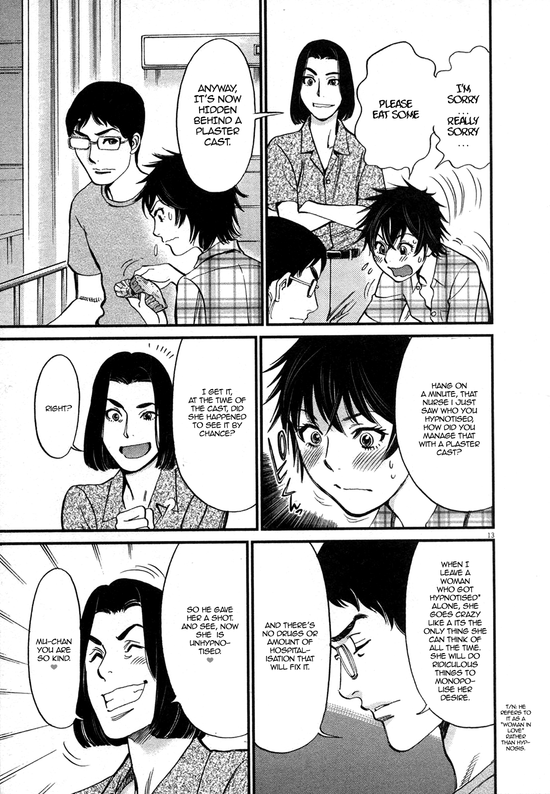Kono S o, Mi yo! – Cupid no Itazura Chapter 126 Page 13
