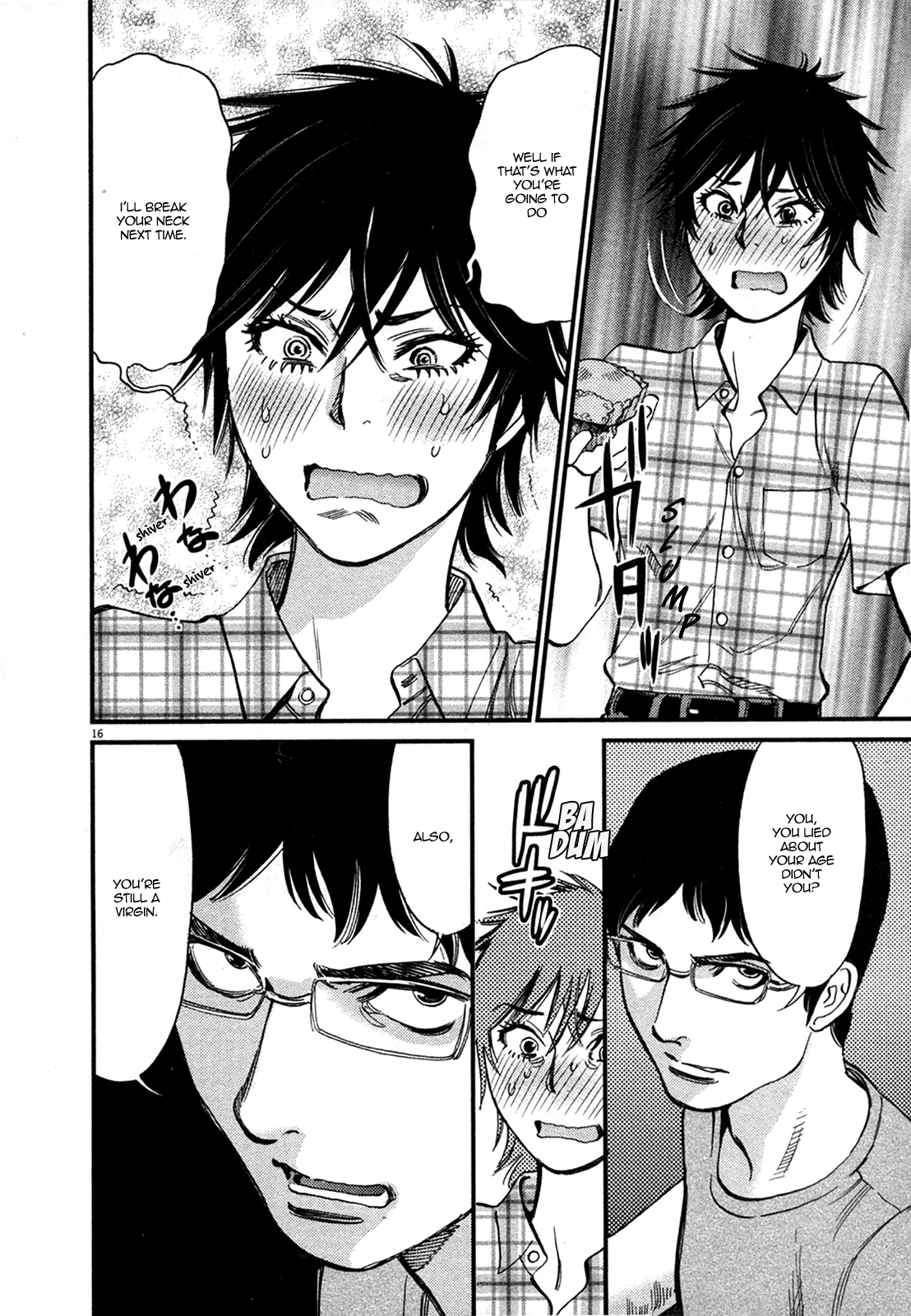Kono S o, Mi yo! – Cupid no Itazura Chapter 126 Page 16