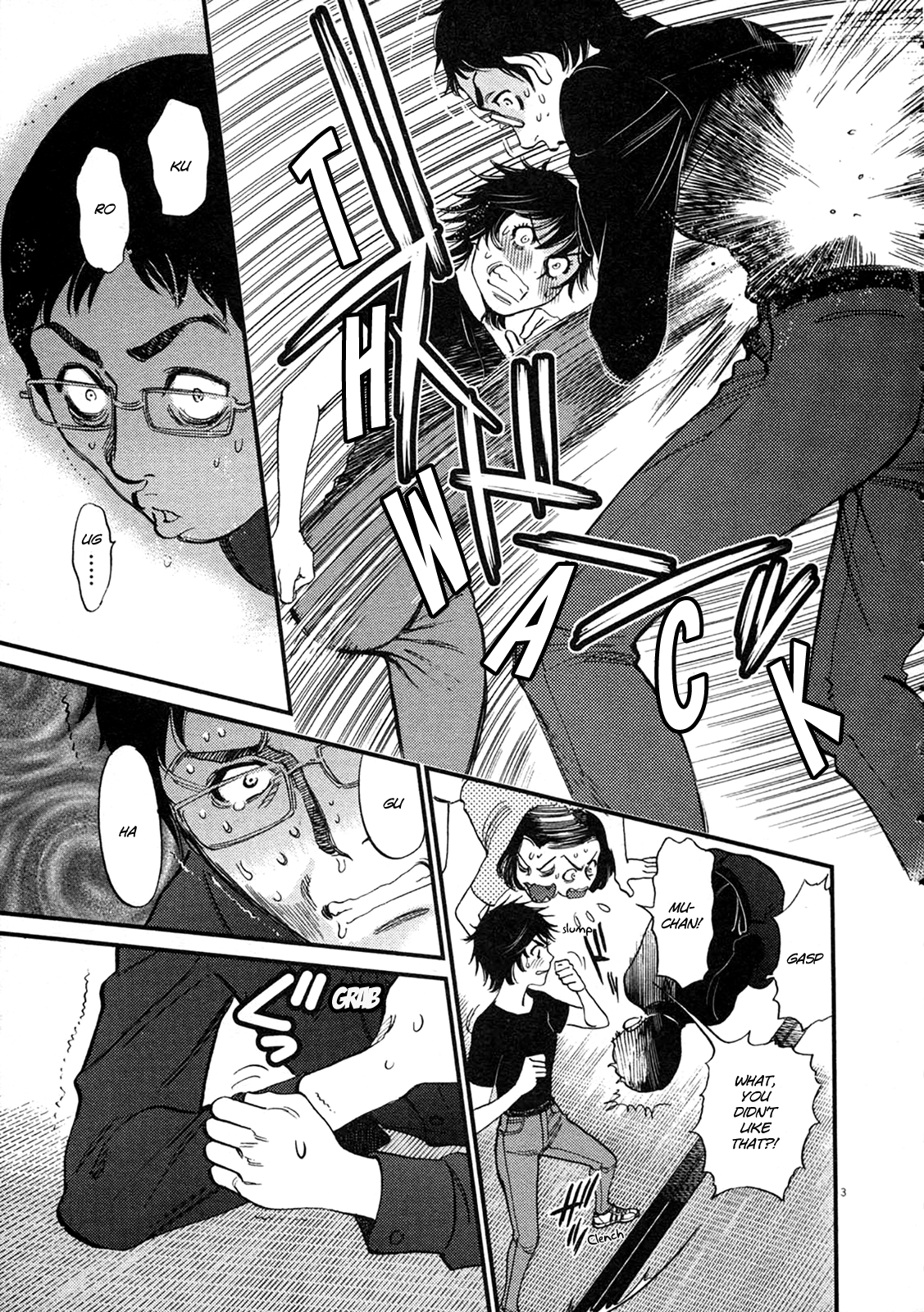 Kono S o, Mi yo! – Cupid no Itazura Chapter 126 Page 3