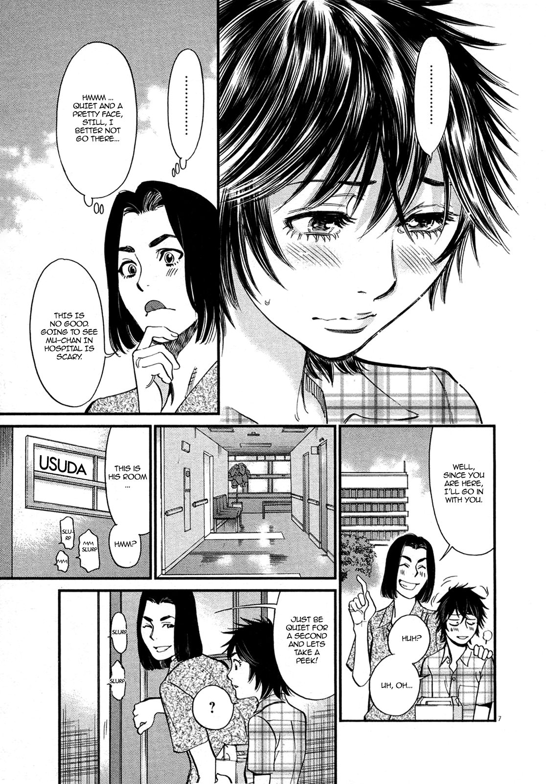 Kono S o, Mi yo! – Cupid no Itazura Chapter 126 Page 7