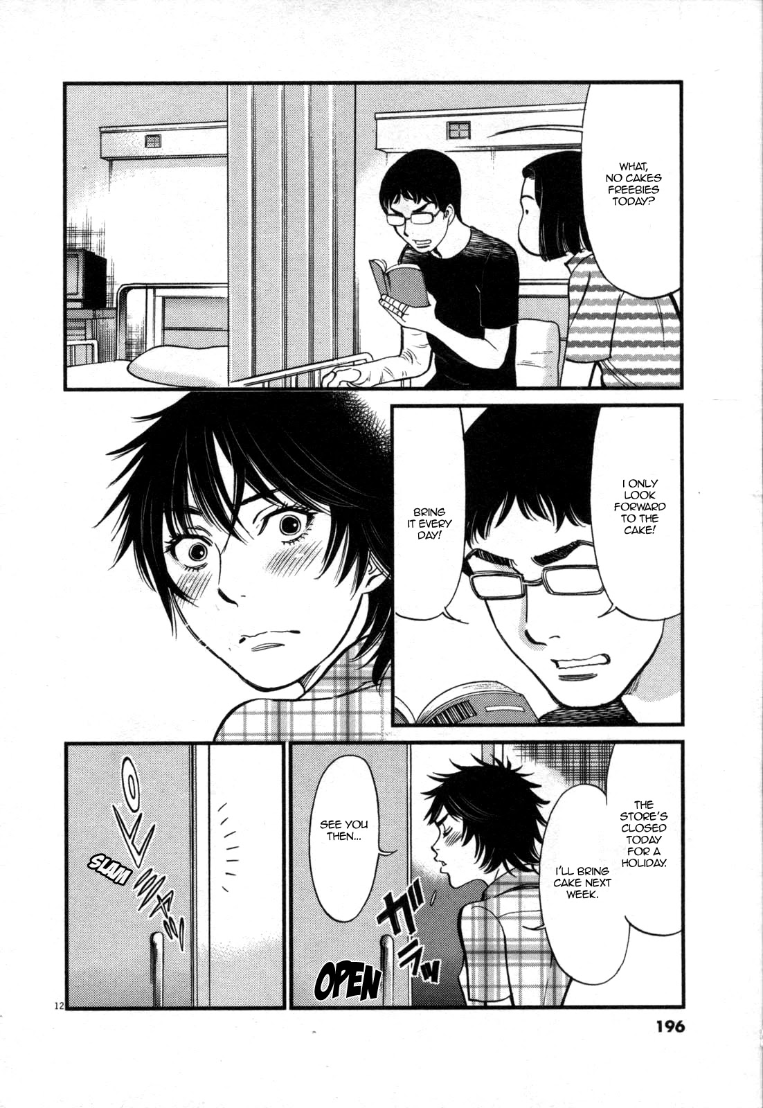 Kono S o, Mi yo! – Cupid no Itazura Chapter 127 Page 12