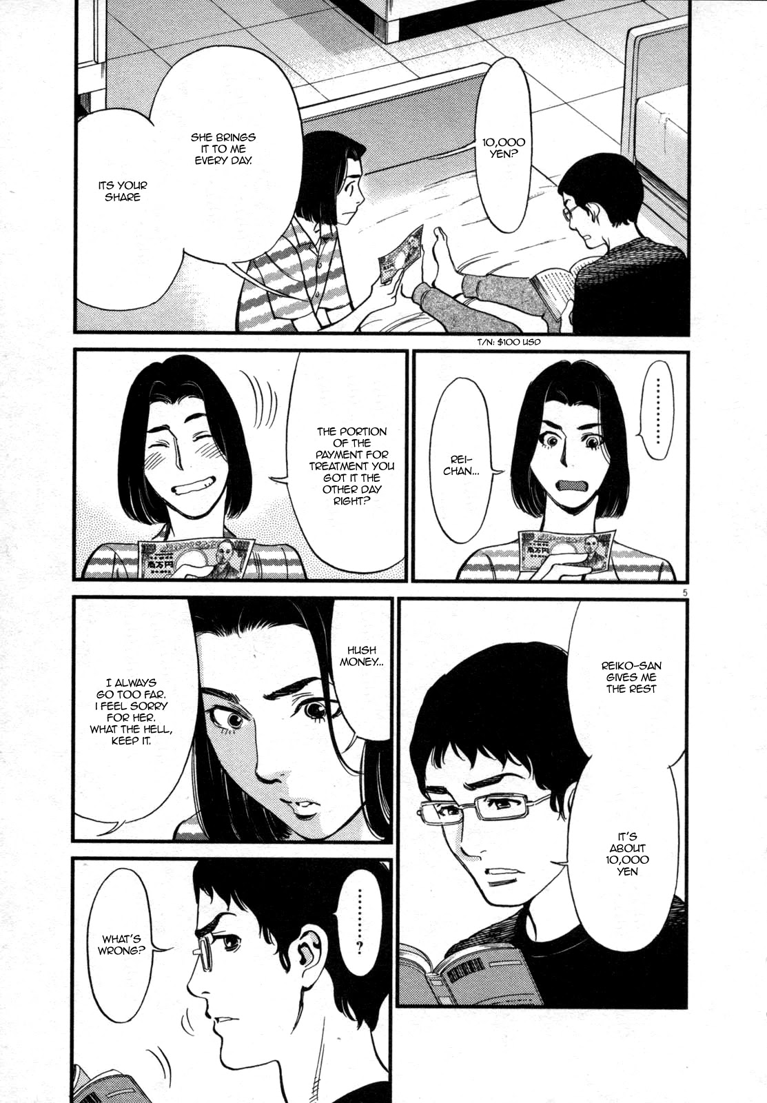 Kono S o, Mi yo! – Cupid no Itazura Chapter 127 Page 5