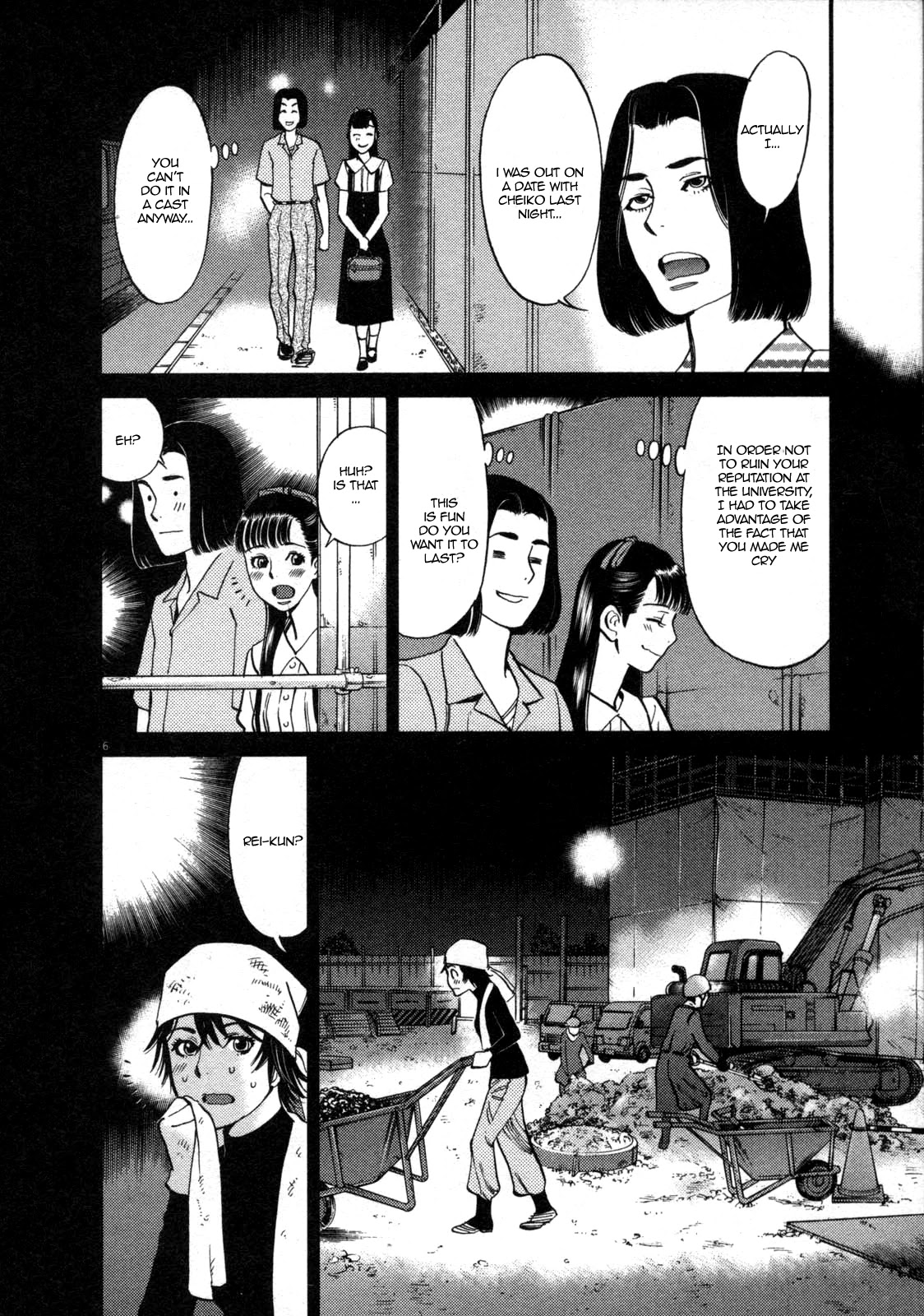 Kono S o, Mi yo! – Cupid no Itazura Chapter 127 Page 6