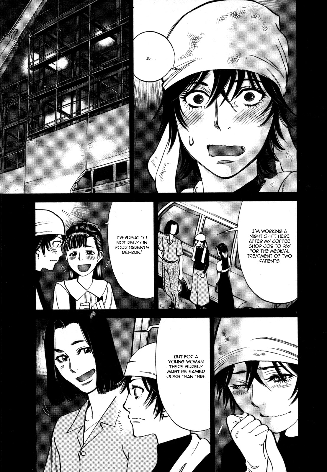 Kono S o, Mi yo! – Cupid no Itazura Chapter 127 Page 7