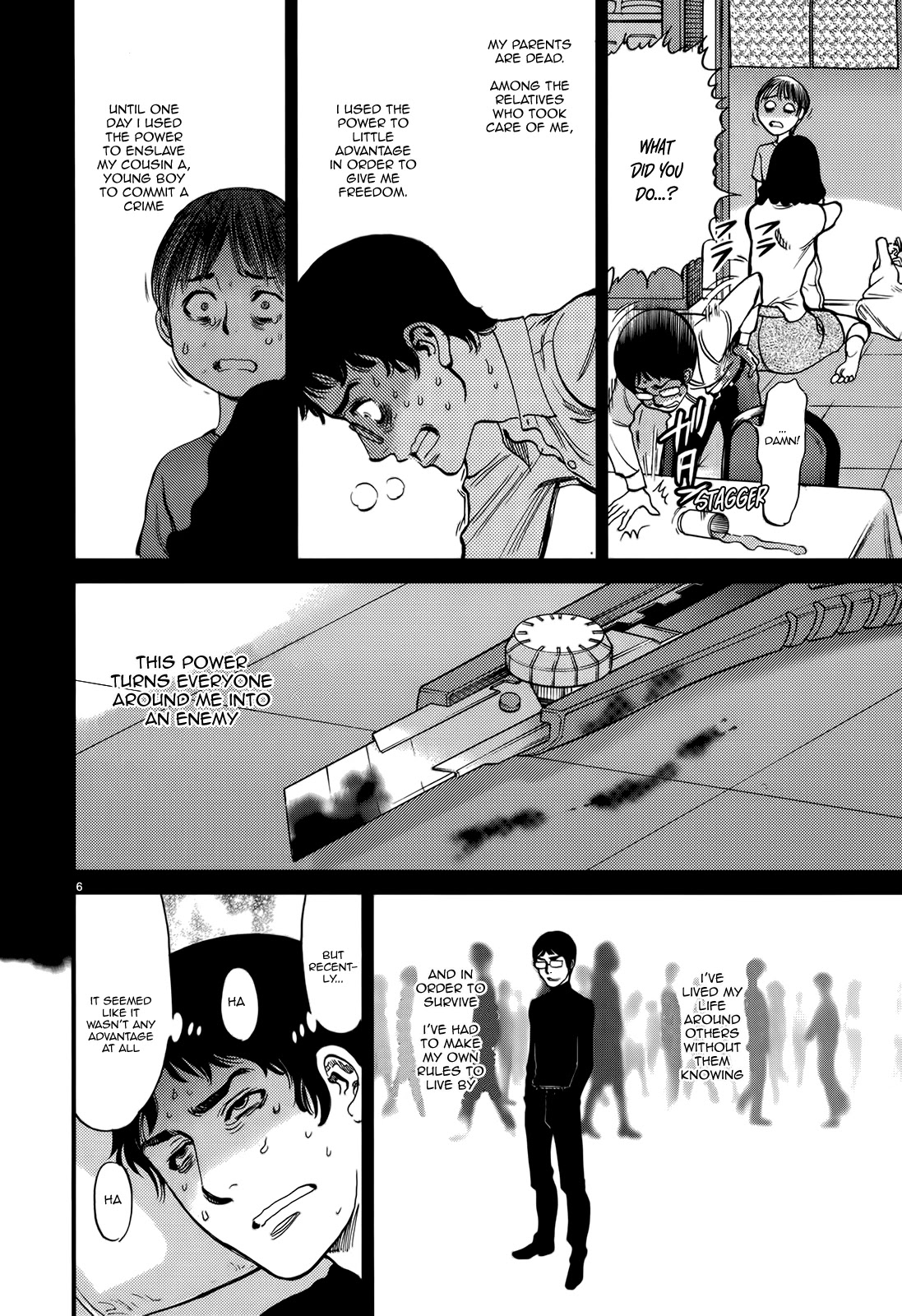 Kono S o, Mi yo! – Cupid no Itazura Chapter 128 Page 11