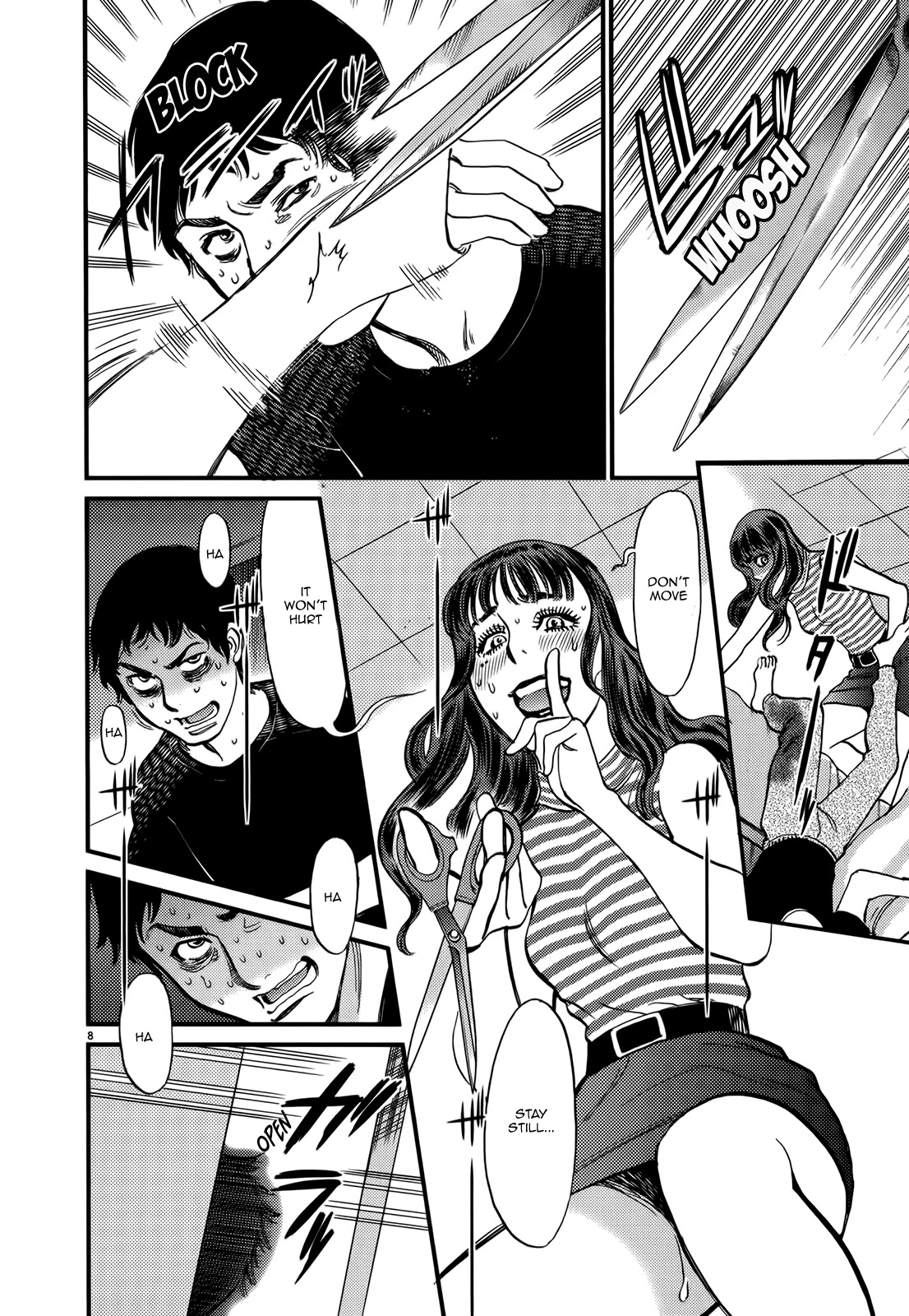 Kono S o, Mi yo! – Cupid no Itazura Chapter 128 Page 13