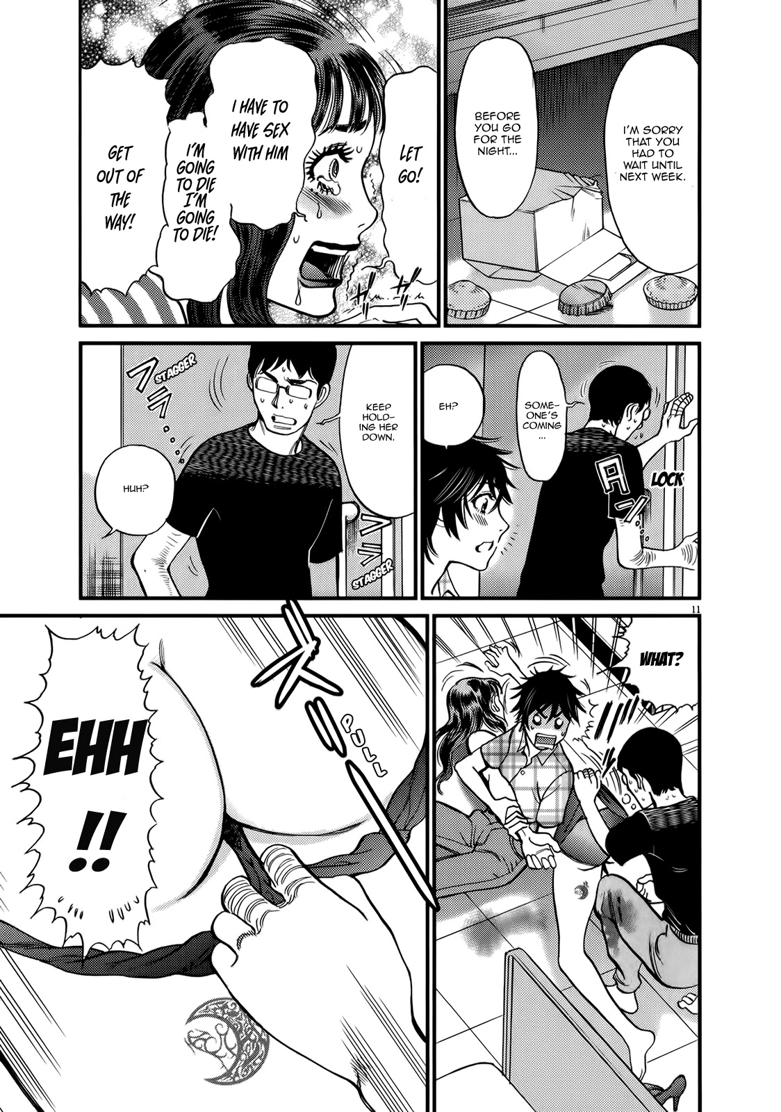 Kono S o, Mi yo! – Cupid no Itazura Chapter 128 Page 16