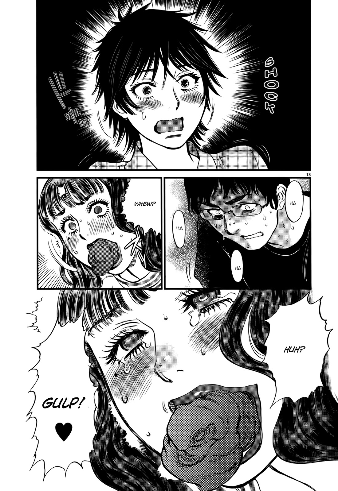 Kono S o, Mi yo! – Cupid no Itazura Chapter 128 Page 18
