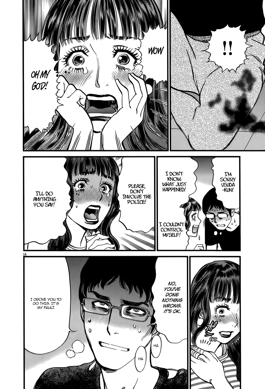 Kono S o, Mi yo! – Cupid no Itazura Chapter 128 Page 21