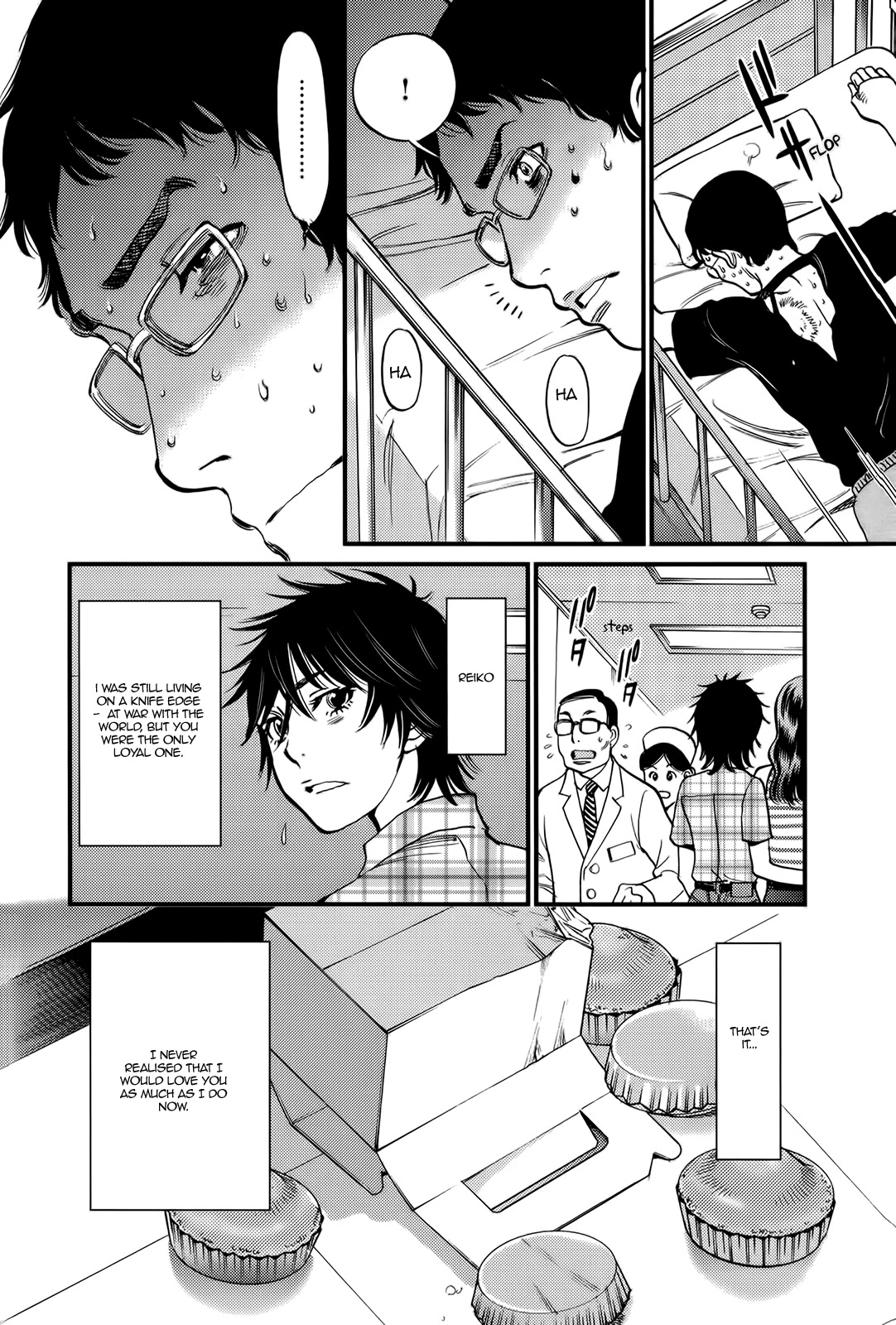 Kono S o, Mi yo! – Cupid no Itazura Chapter 128 Page 23