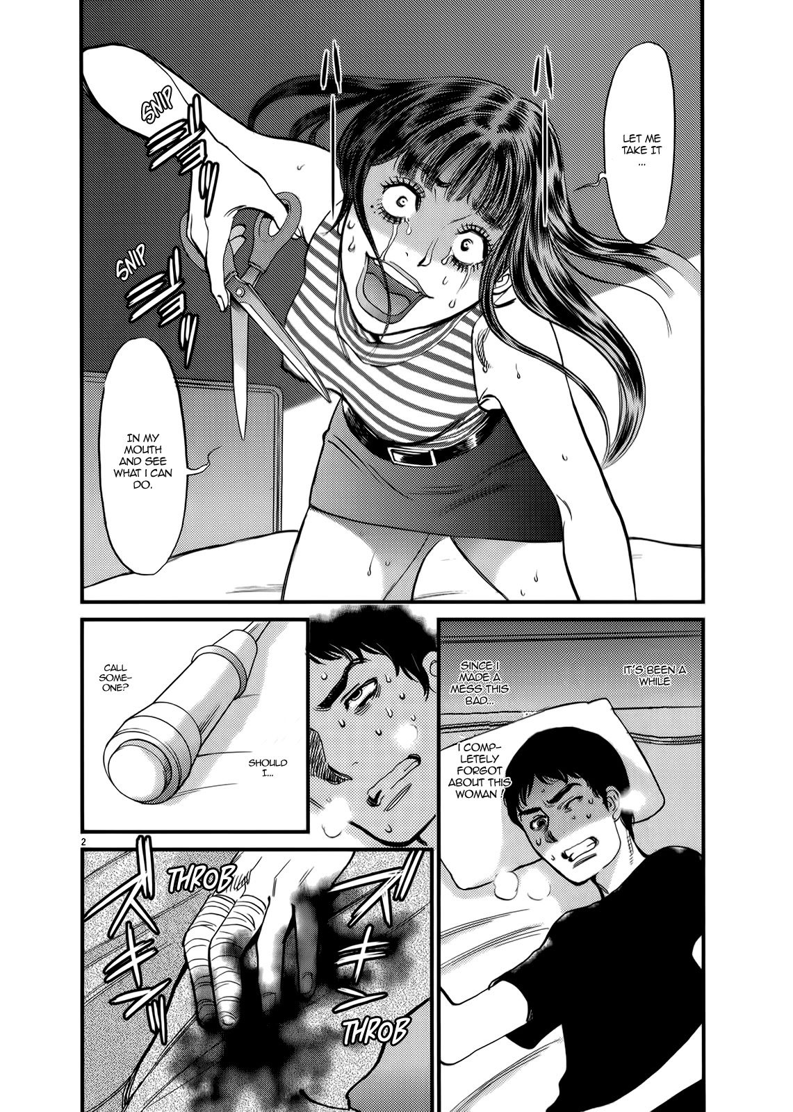 Kono S o, Mi yo! – Cupid no Itazura Chapter 128 Page 7