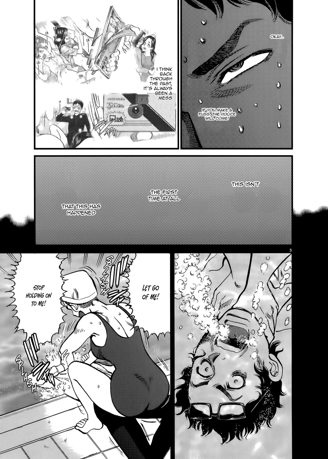 Kono S o, Mi yo! – Cupid no Itazura Chapter 128 Page 8