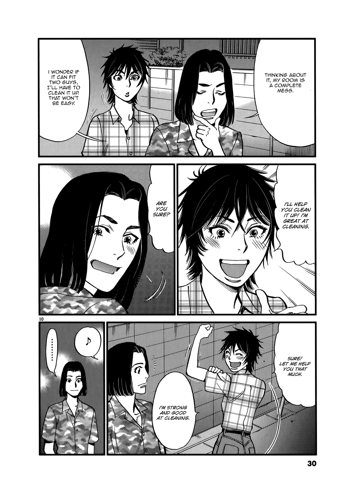 Kono S o, Mi yo! – Cupid no Itazura Chapter 129 Page 10