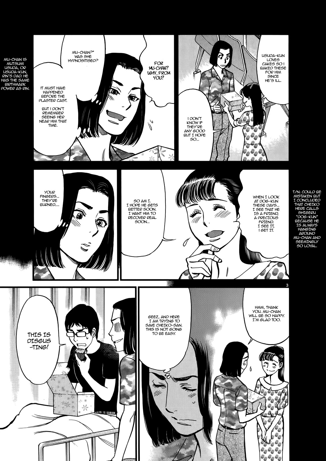Kono S o, Mi yo! – Cupid no Itazura Chapter 129 Page 3