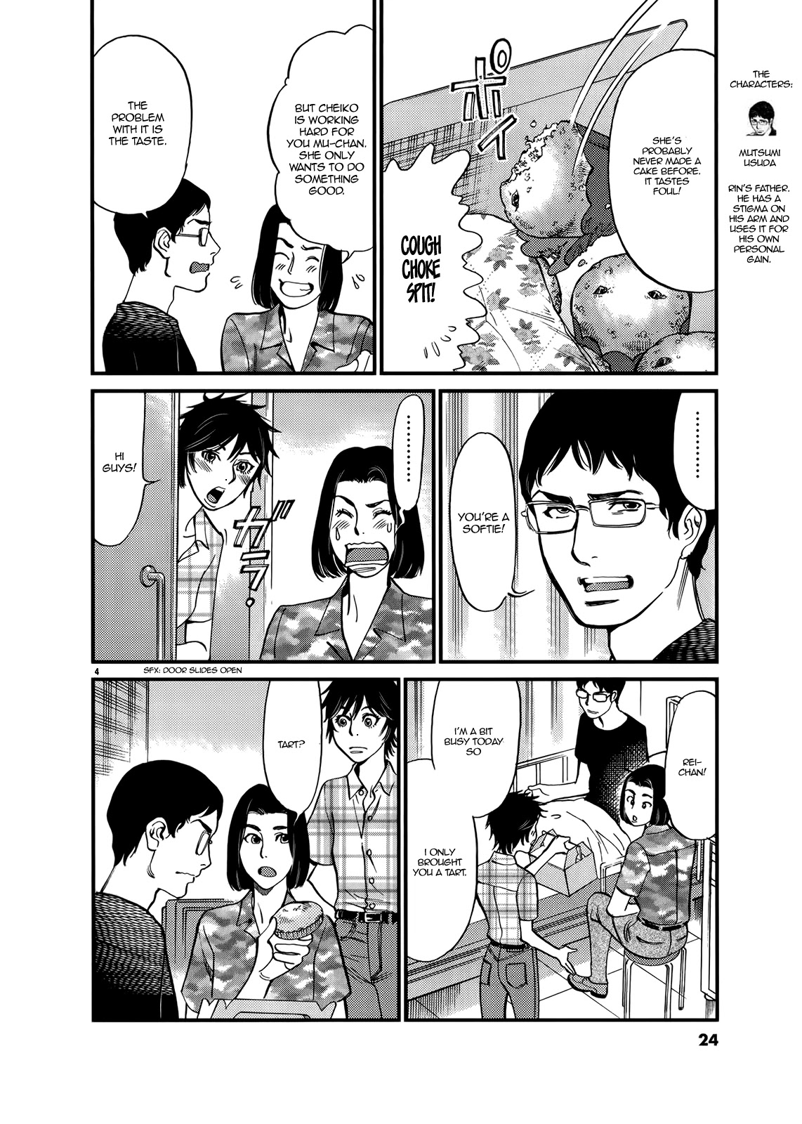 Kono S o, Mi yo! – Cupid no Itazura Chapter 129 Page 4
