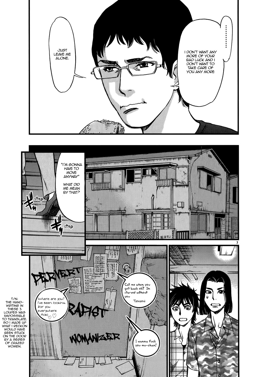 Kono S o, Mi yo! – Cupid no Itazura Chapter 129 Page 7