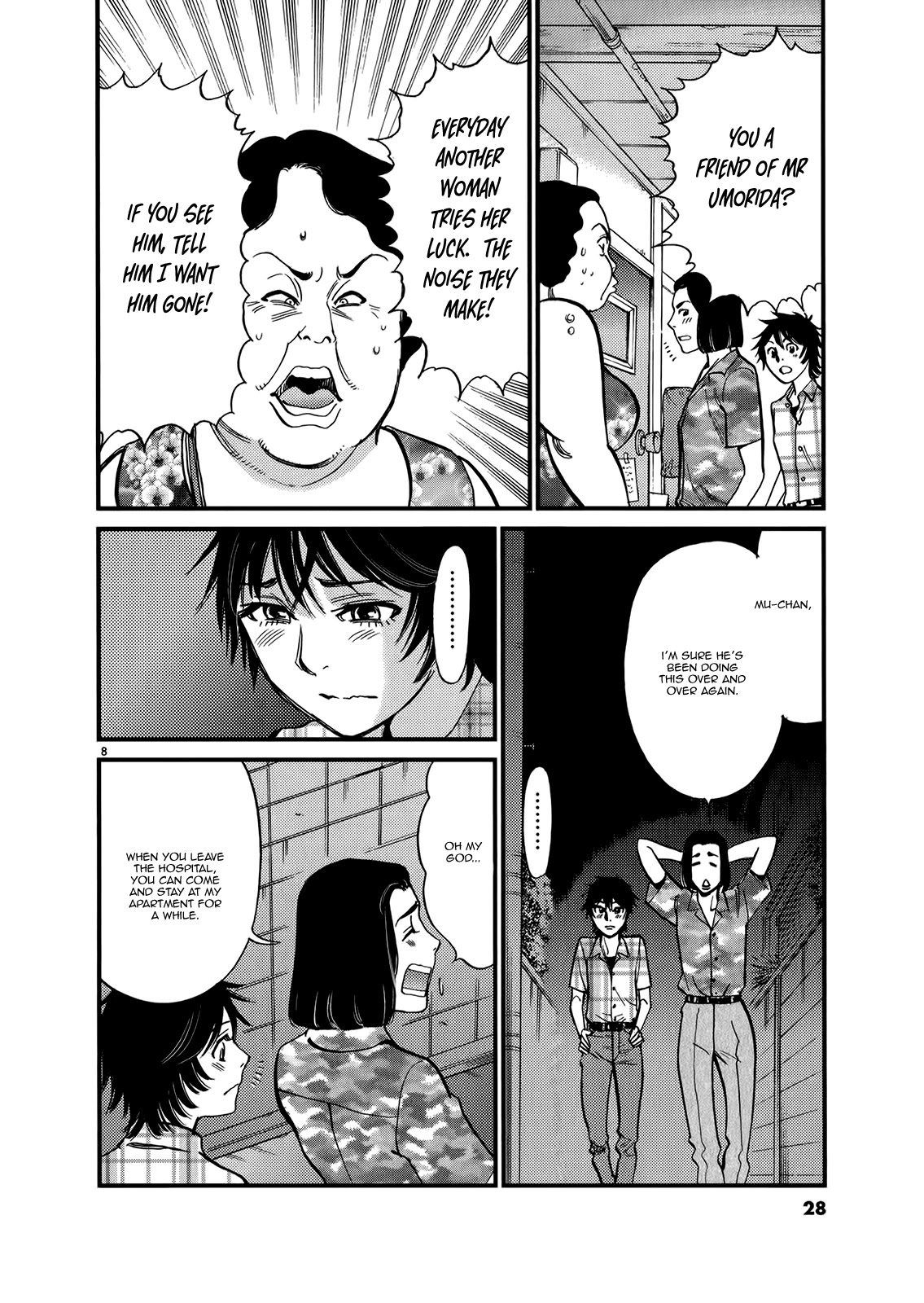 Kono S o, Mi yo! – Cupid no Itazura Chapter 129 Page 8